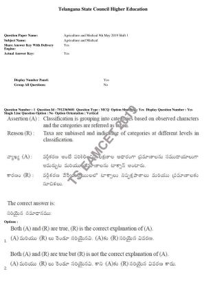 TS EAMCET 2019 Agriculture and Medical Question Paper with Key (9 May 2019 Forenoon)