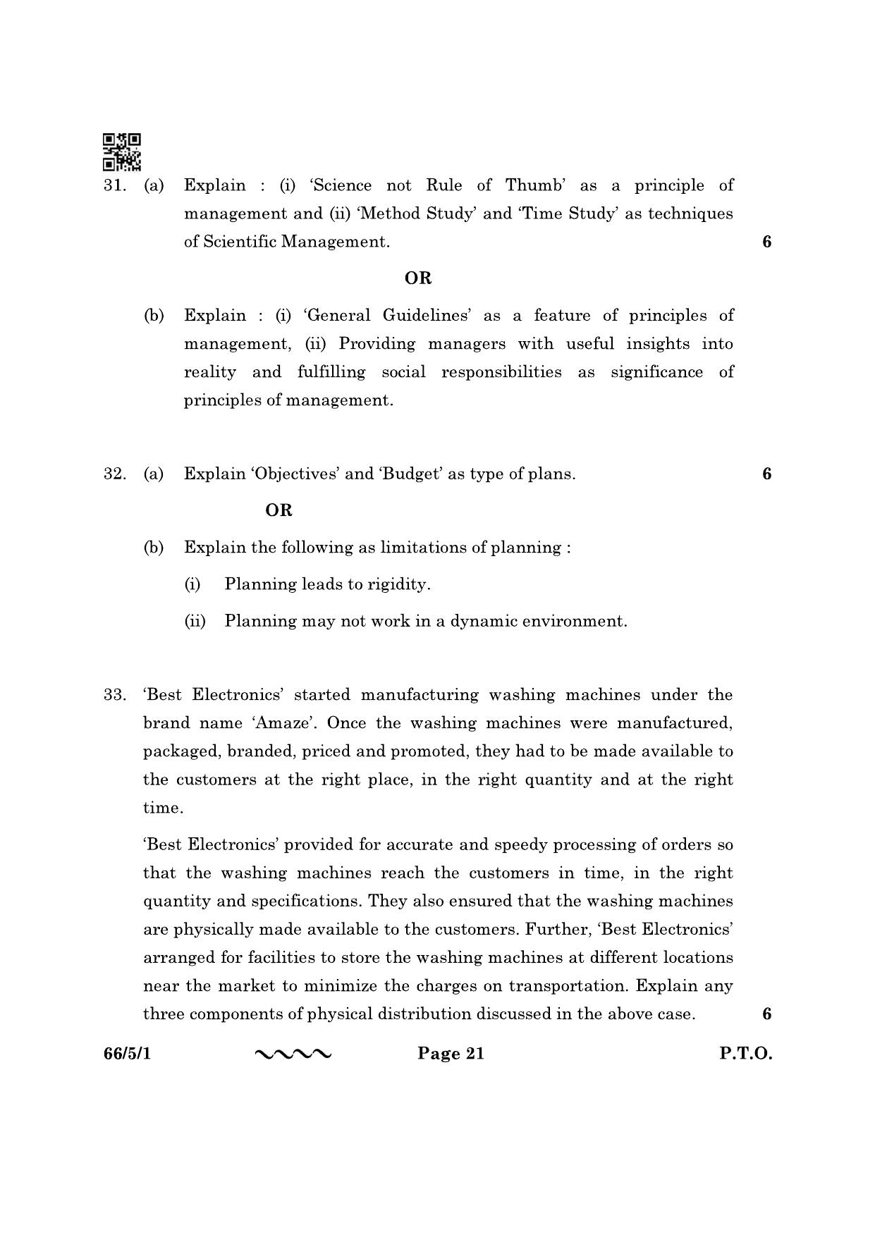 CBSE Class 12 66-5-1 Business Studies 2023 Question Paper - Page 21