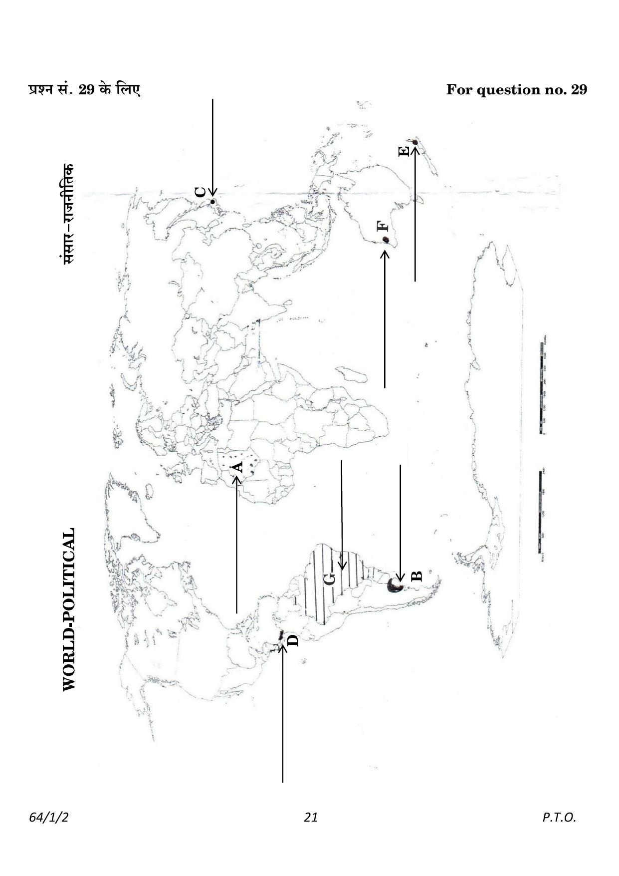 CBSE Class 12 64-1-2 Geography 2023 Question Paper - Page 21