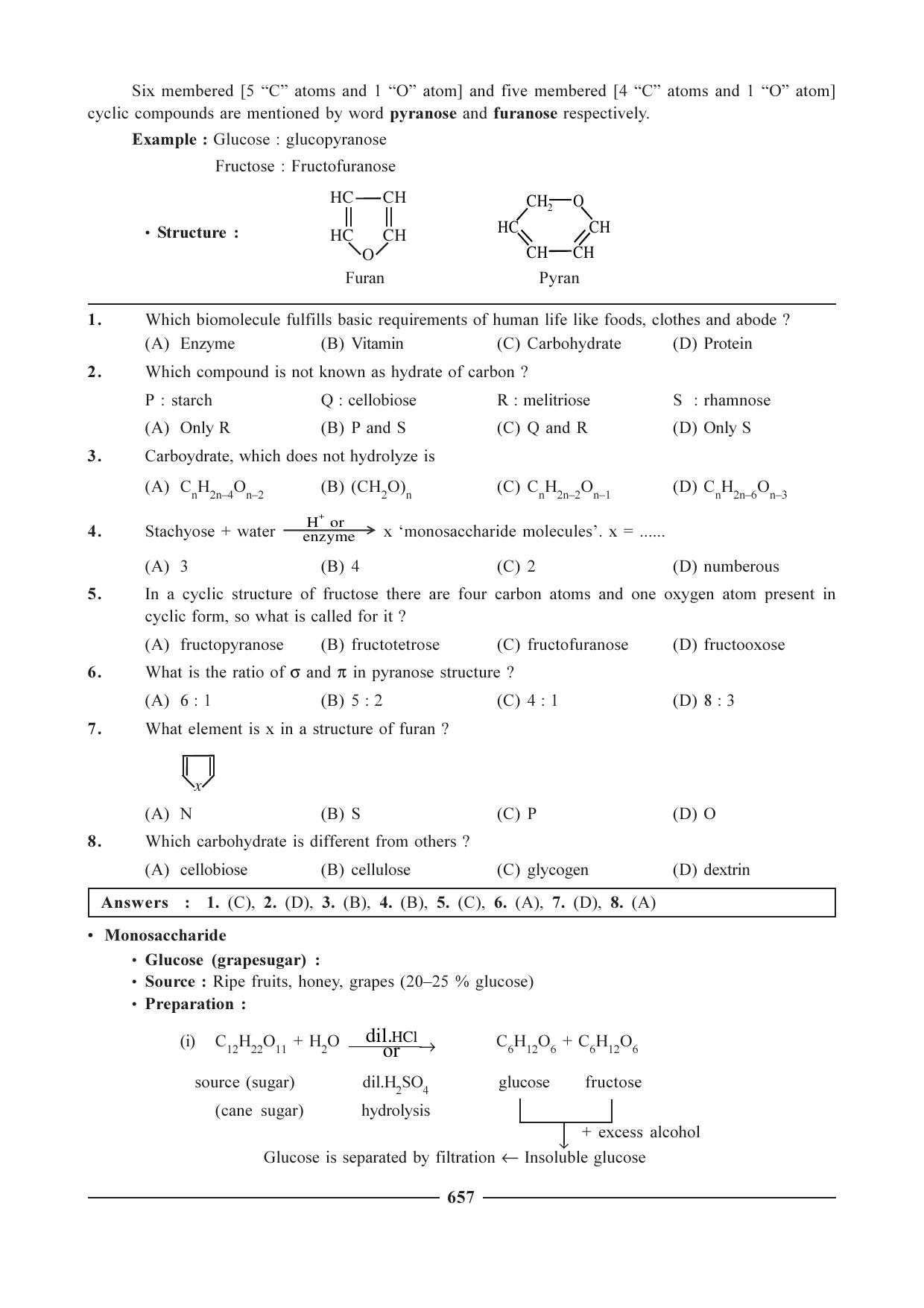 GSEB HSC Chemistry Question Paper (English Medium)- Chapter 26 - Page 2