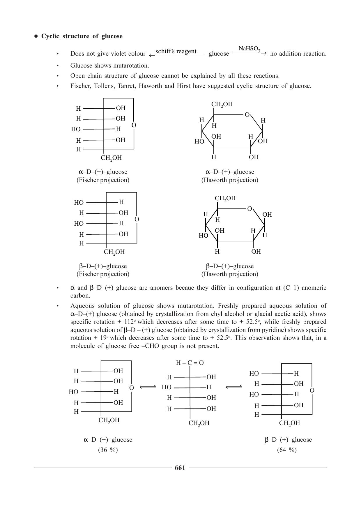 GSEB HSC Chemistry Question Paper (English Medium)- Chapter 26 - Page 6