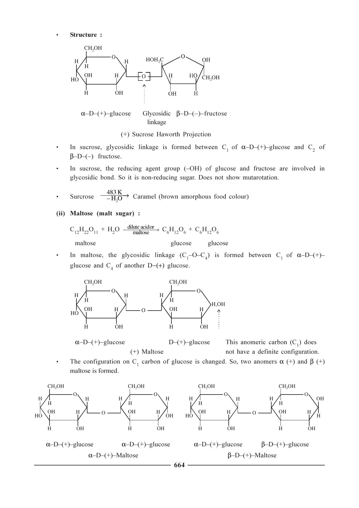 GSEB HSC Chemistry Question Paper (English Medium)- Chapter 26 - Page 9