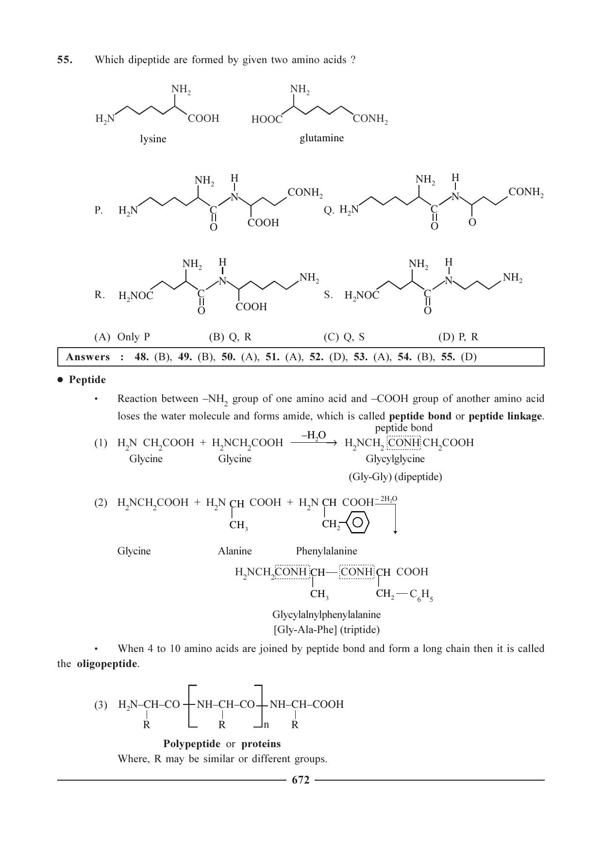 GSEB HSC Chemistry Question Paper (English Medium)- Chapter 26 - Page 17