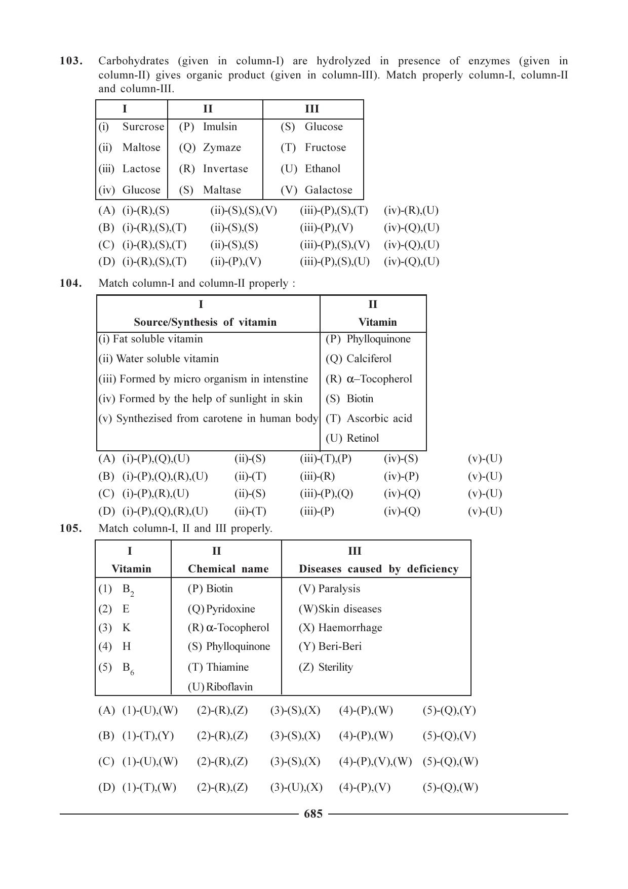 GSEB HSC Chemistry Question Paper (English Medium)- Chapter 26 - Page 30