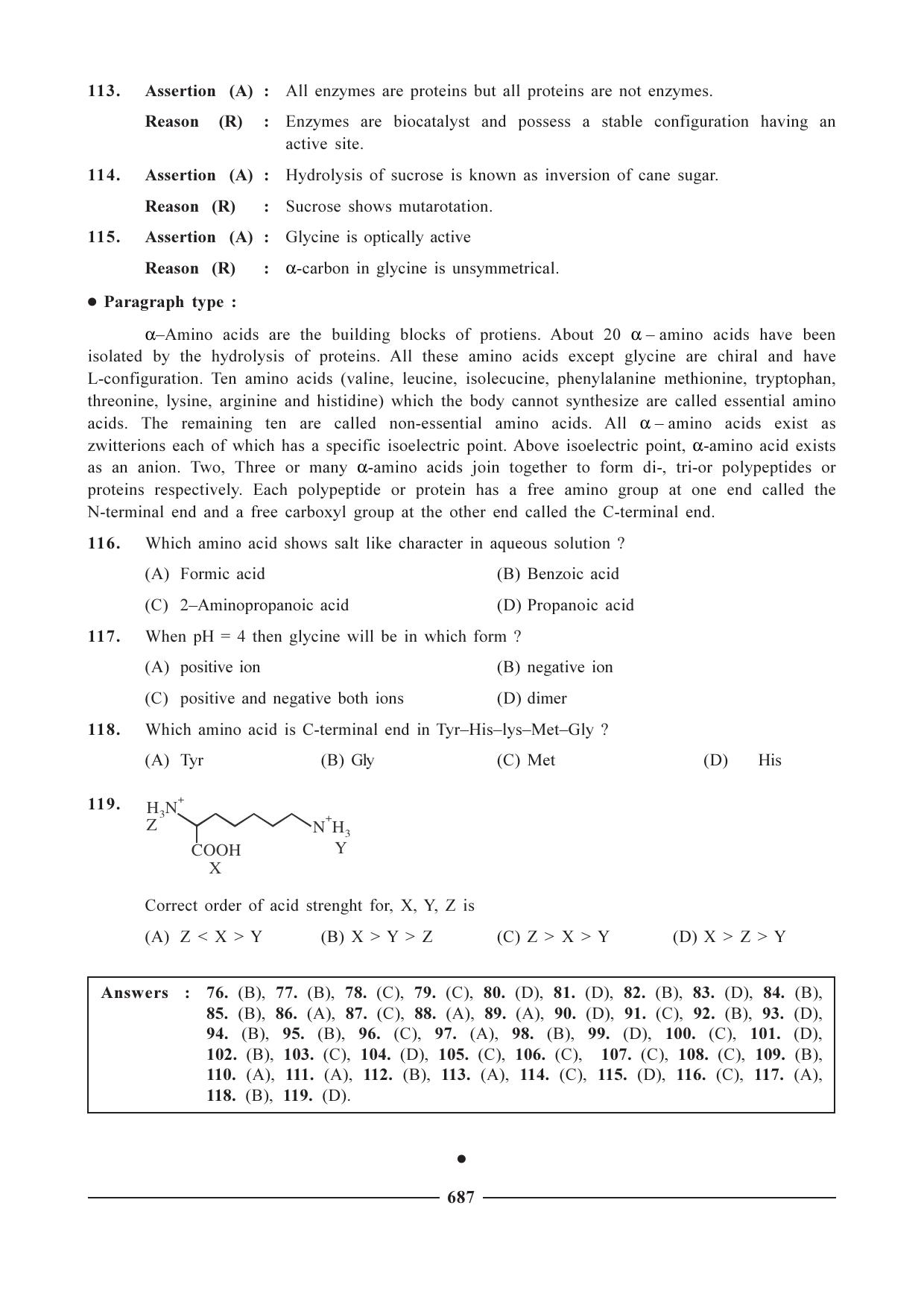 GSEB HSC Chemistry Question Paper (English Medium)- Chapter 26 - Page 32