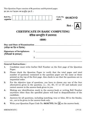 NIOS October 2022 Class 10 Certificate In Basic Computing Question Paper