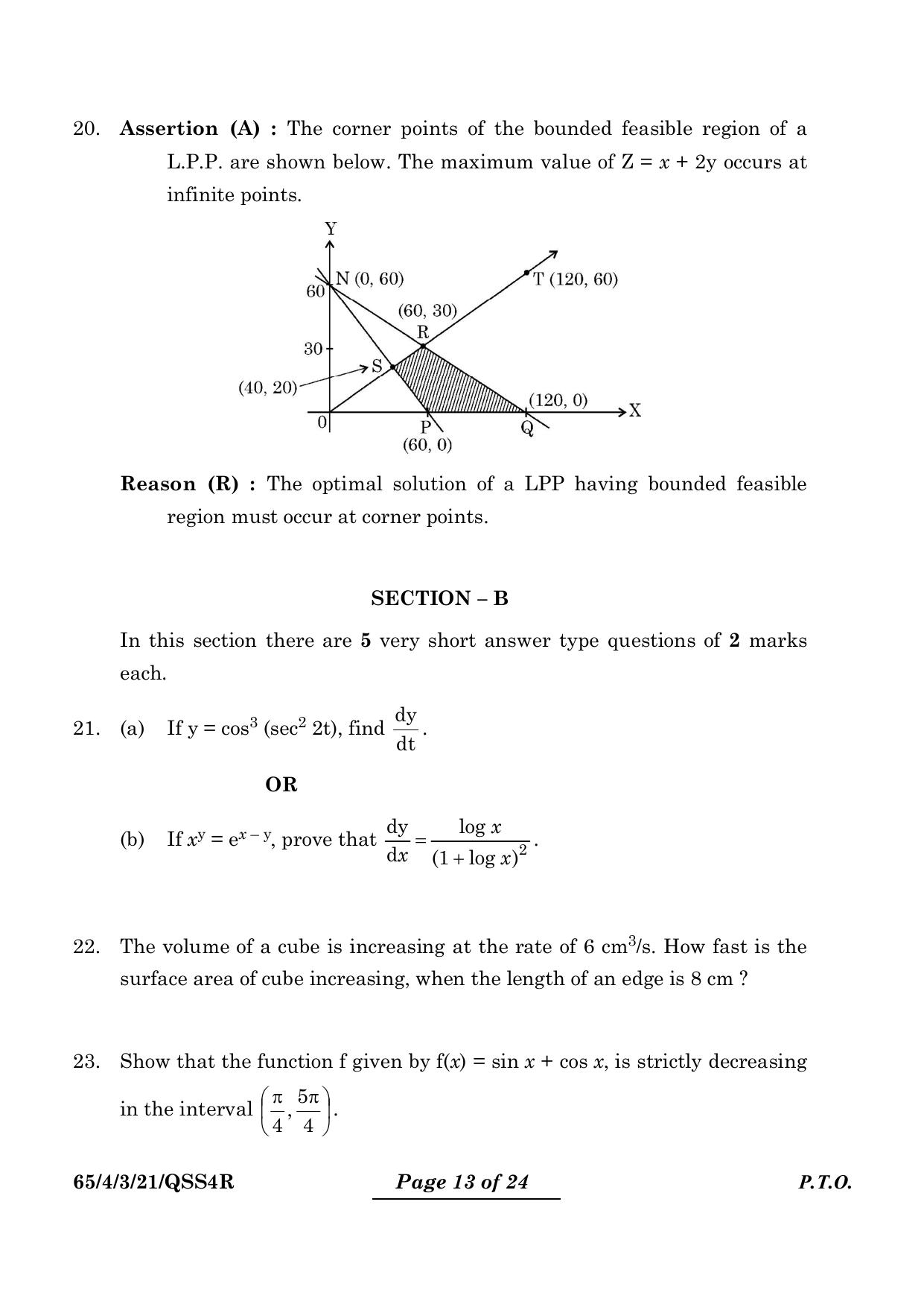 CBSE Class 12 65-4-3 Mathematics 2024 Question Paper - Page 13