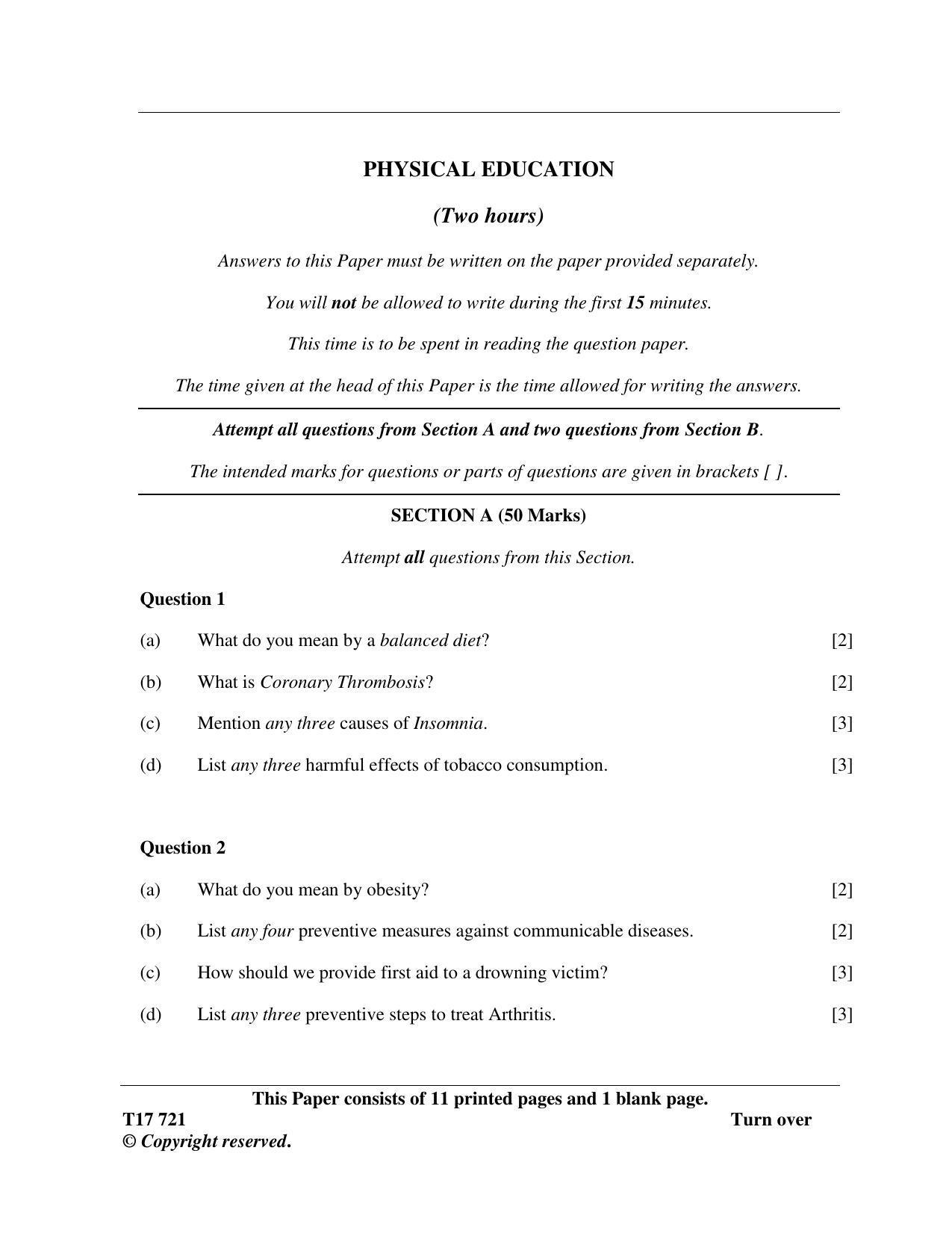 ICSE Class 10 PHYSICAL EDUCATION 2017 Question Paper - Page 1