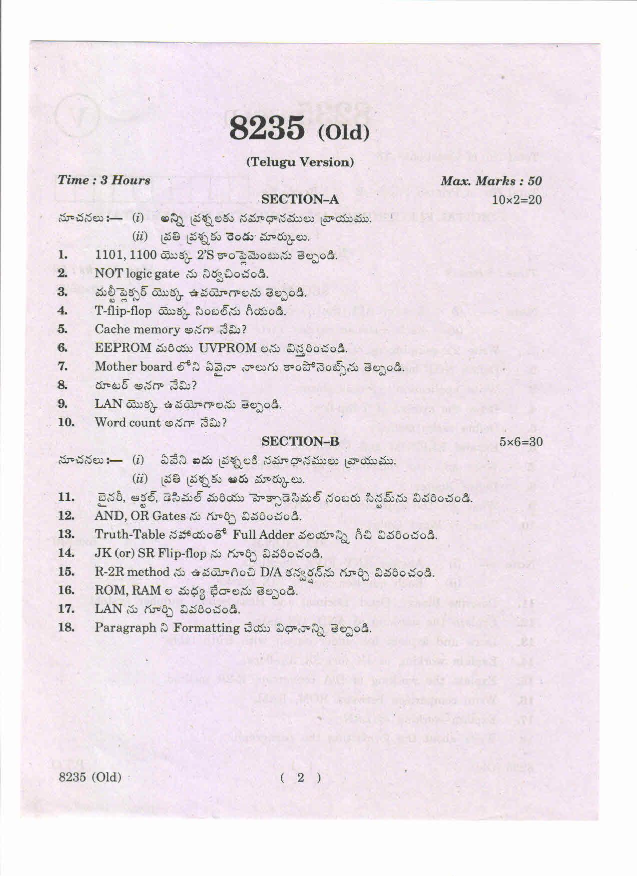 AP Inter 1st Year Digital Electronics and Computer Fundamentals-I (Old) March-2019-Vocational Question Paper - Page 2