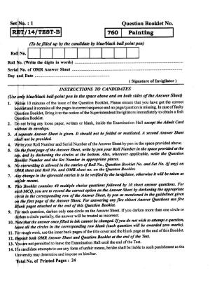 BHU RET PAINTING 2014 Question Paper