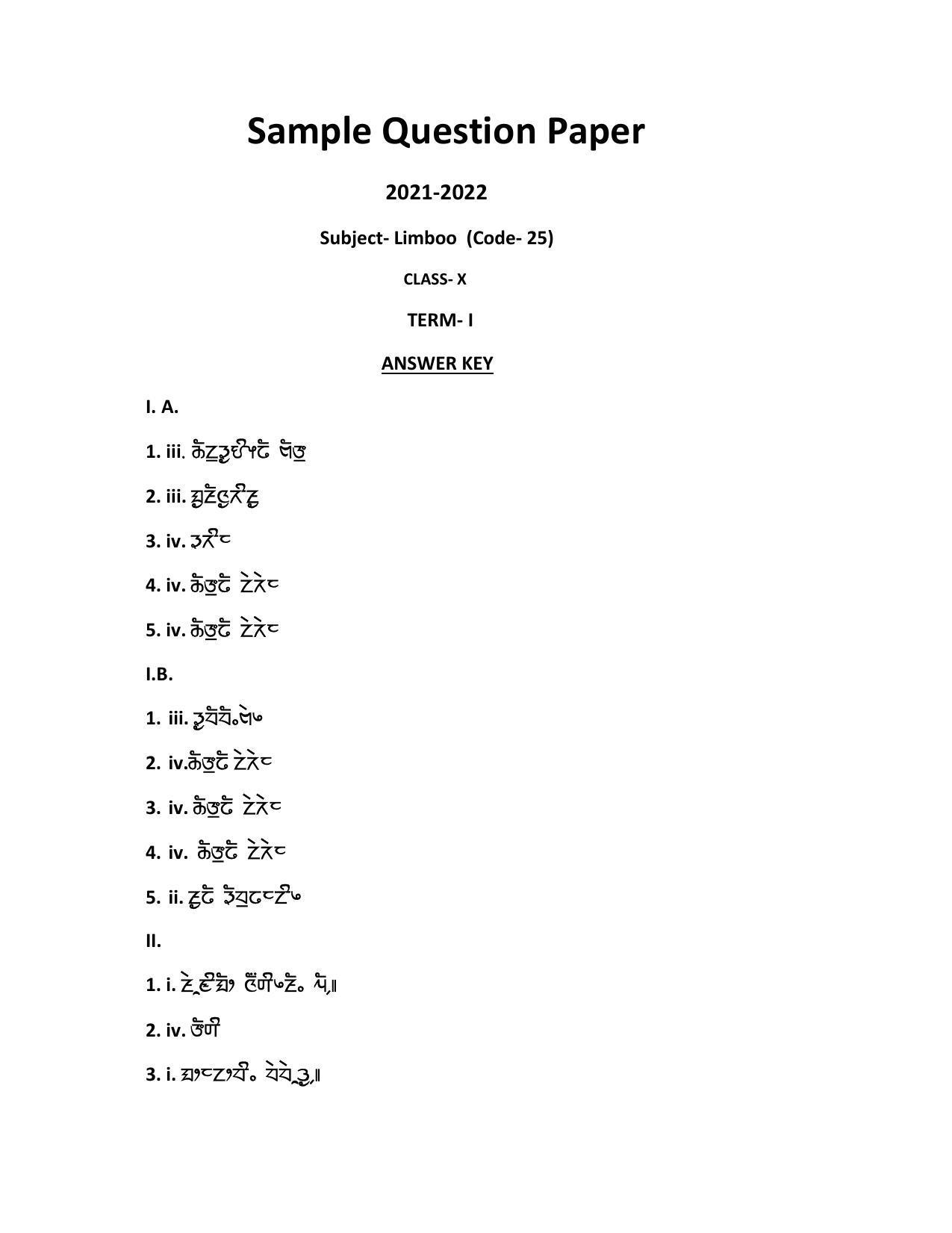 CBSE Class 10 Limboo Marking Scheme and Solutions 2021-22 - Page 1