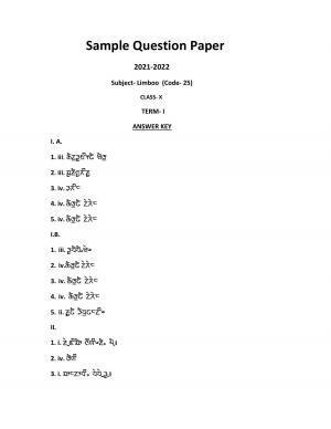 CBSE Class 10 Limboo Marking Scheme and Solutions 2021-22