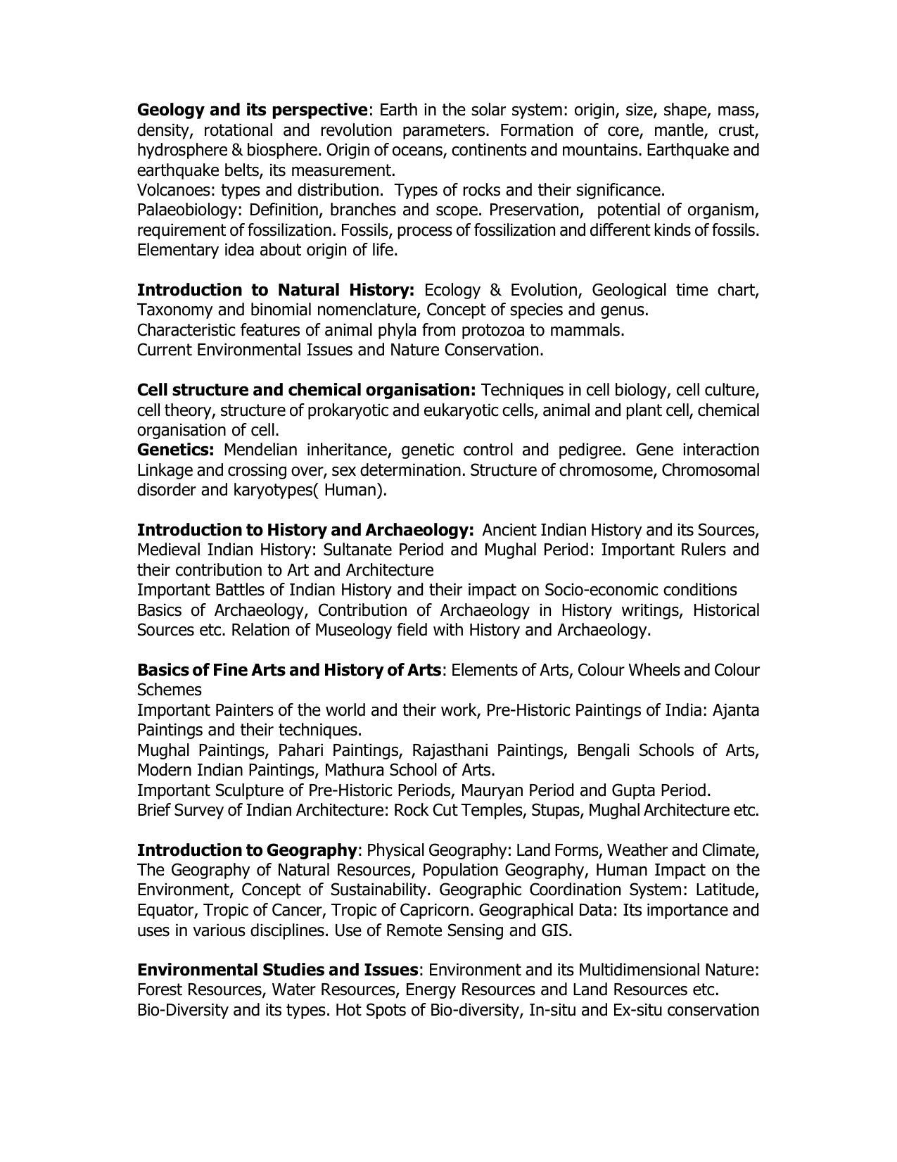 AMU Entrance Exam: M. Sc. (Museology) Syllabus - Page 2