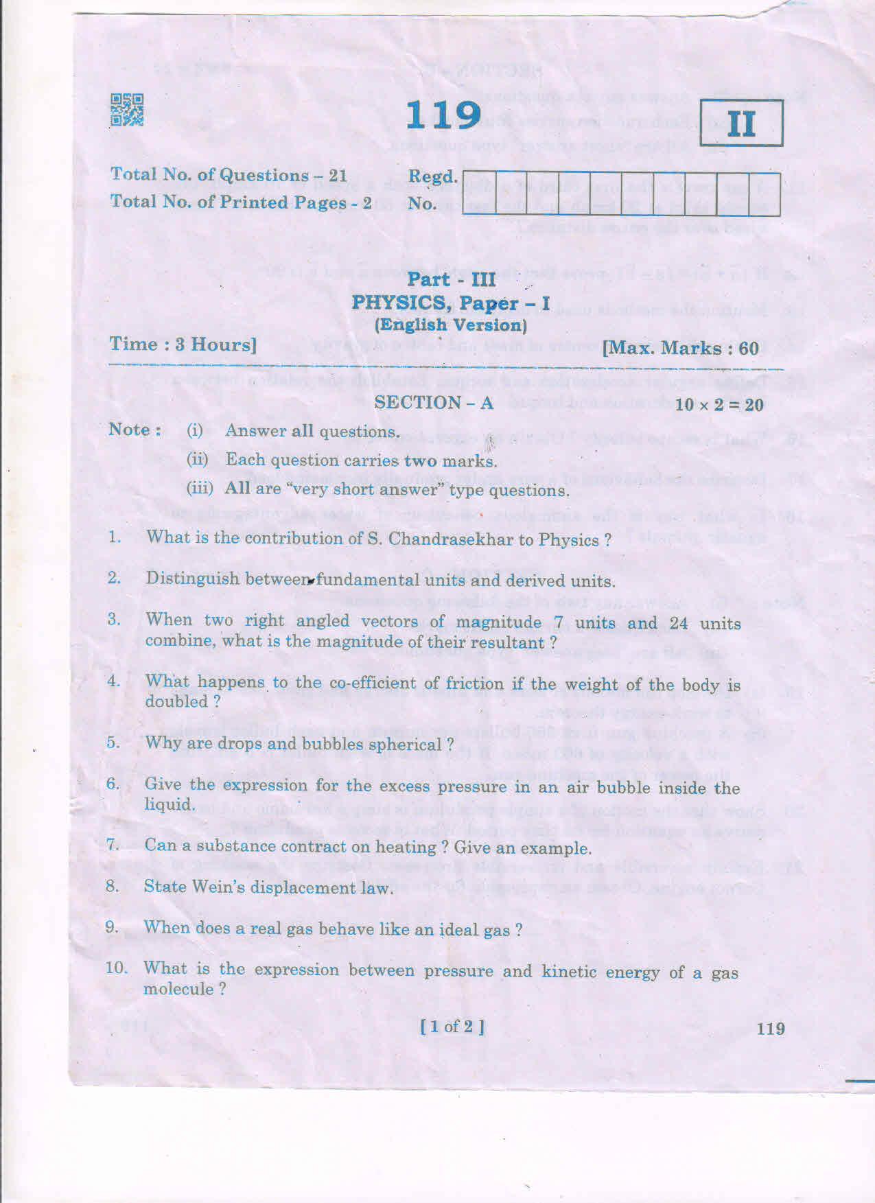 AP Inter 1st Year Physics -I(EM) Question Paper September-2021 - Page 1