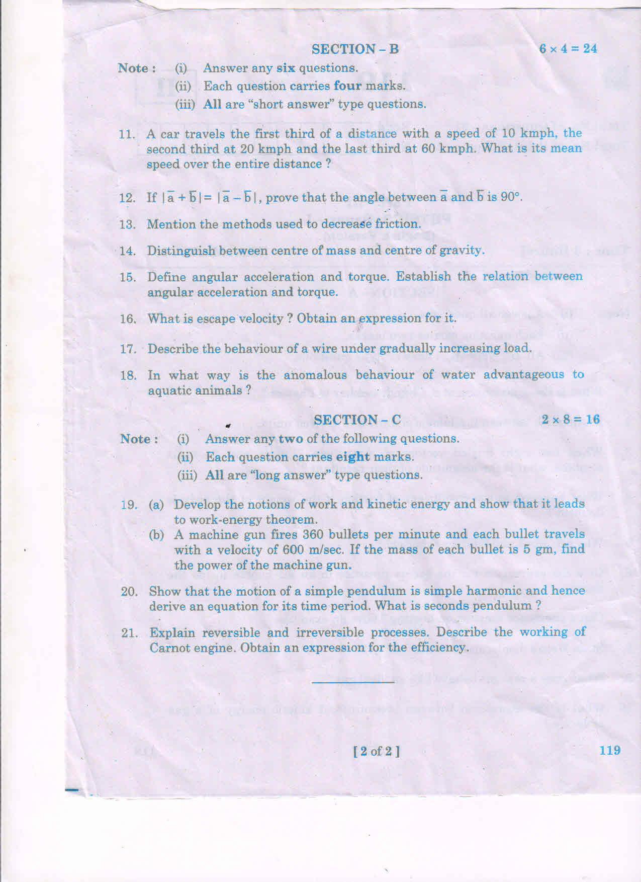 AP Inter 1st Year Physics -I(EM) Question Paper September-2021 - Page 2