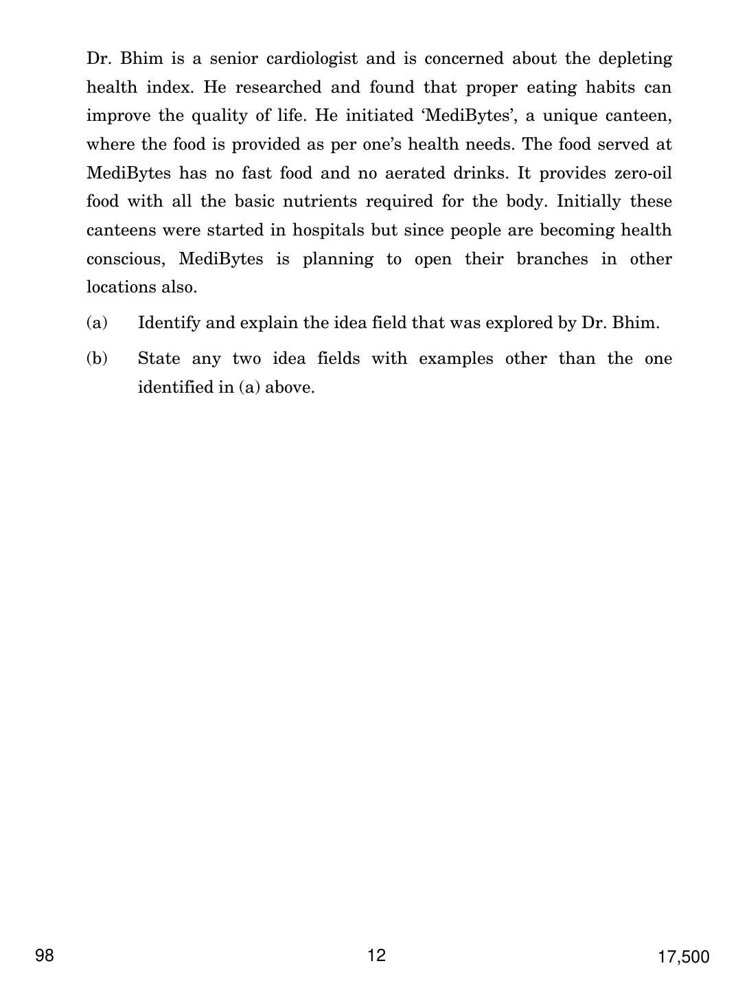 CBSE Class 12 98 ENTREPRENEURSHIP 2018 Question Paper - Page 12