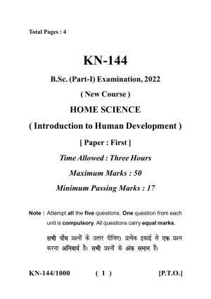 Sarguja University Question Paper - 2022 :  B.Sc. (Home Science) Part-I I.Introduction To Human Development Paper I
