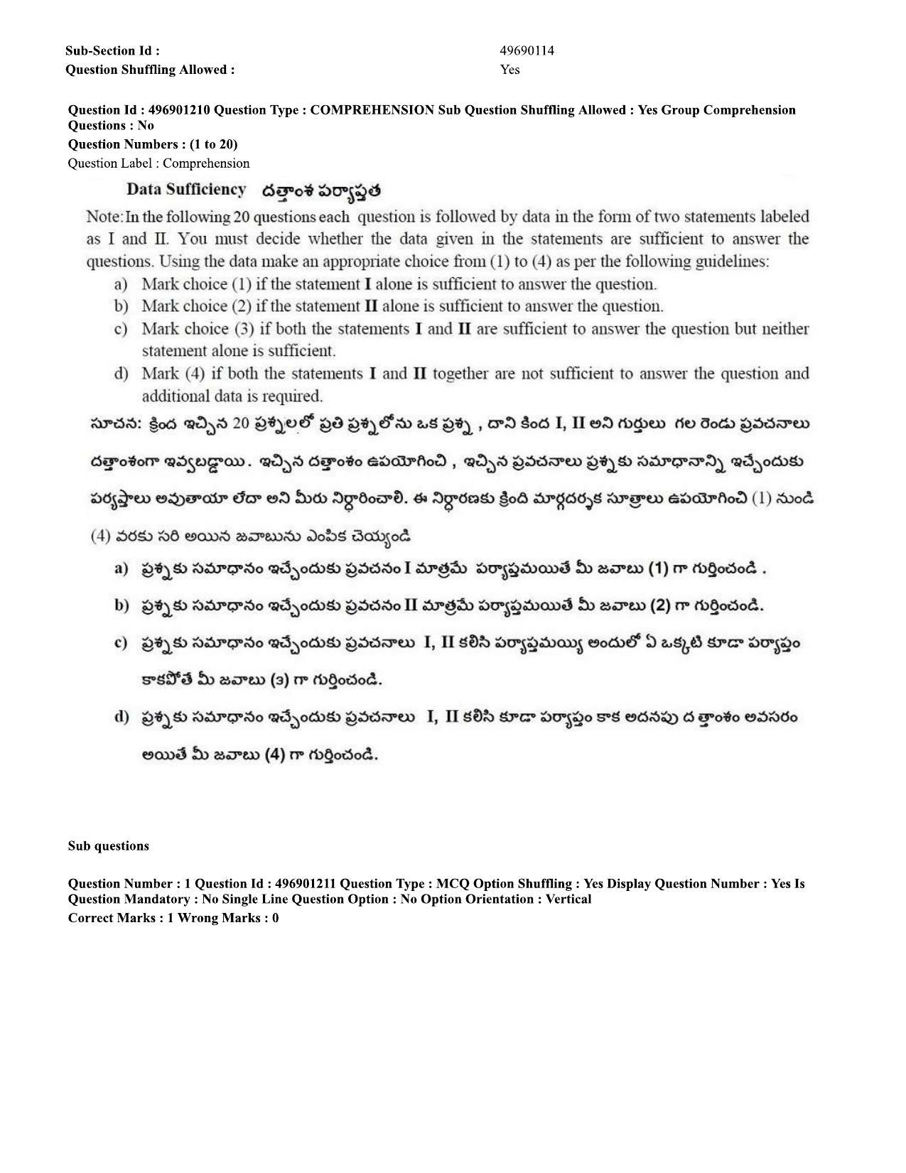 AP ICET 2020 - Shift 2 Question Paper With Preliminary Keys - Page 2