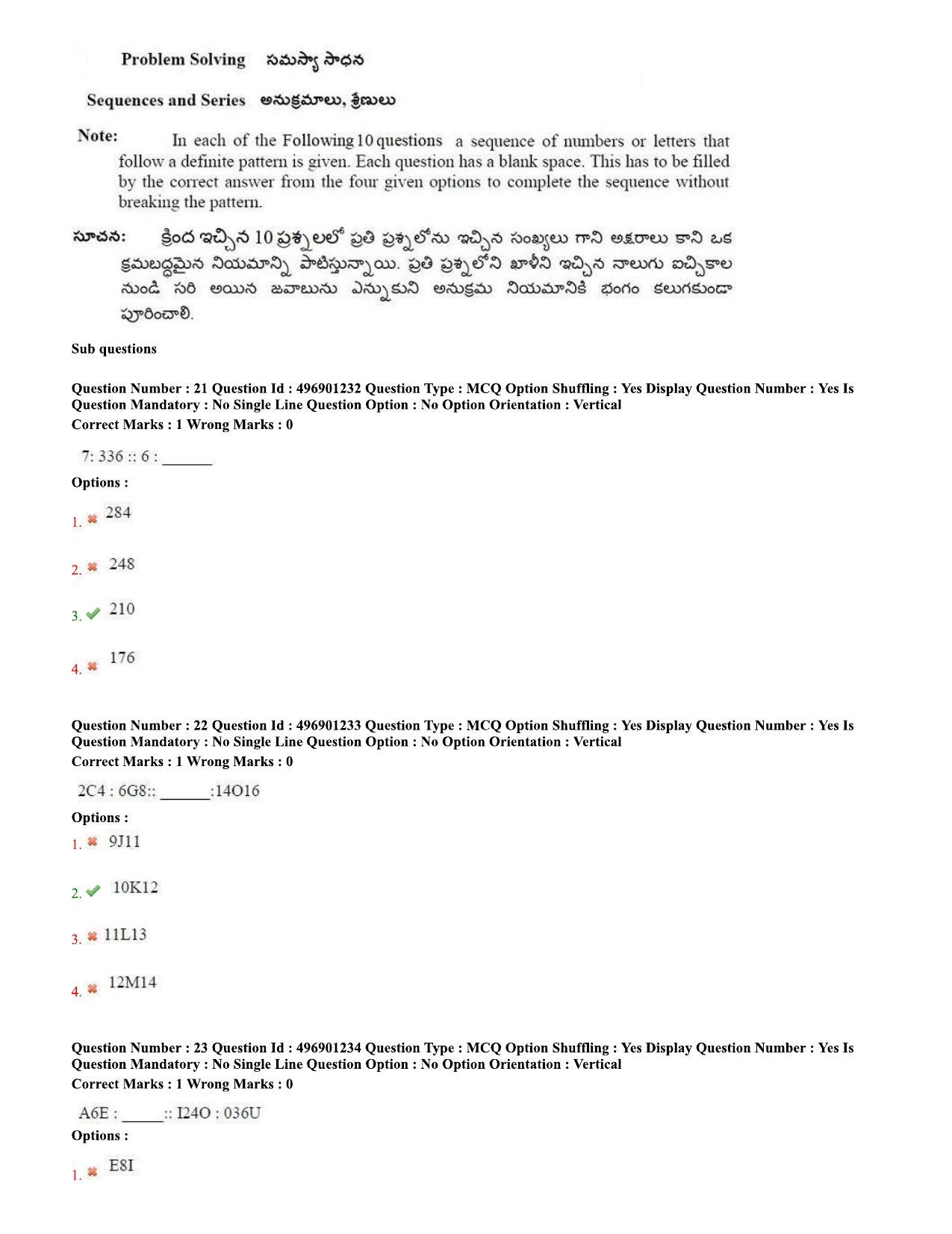 AP ICET 2020 - Shift 2 Question Paper With Preliminary Keys - Page 11