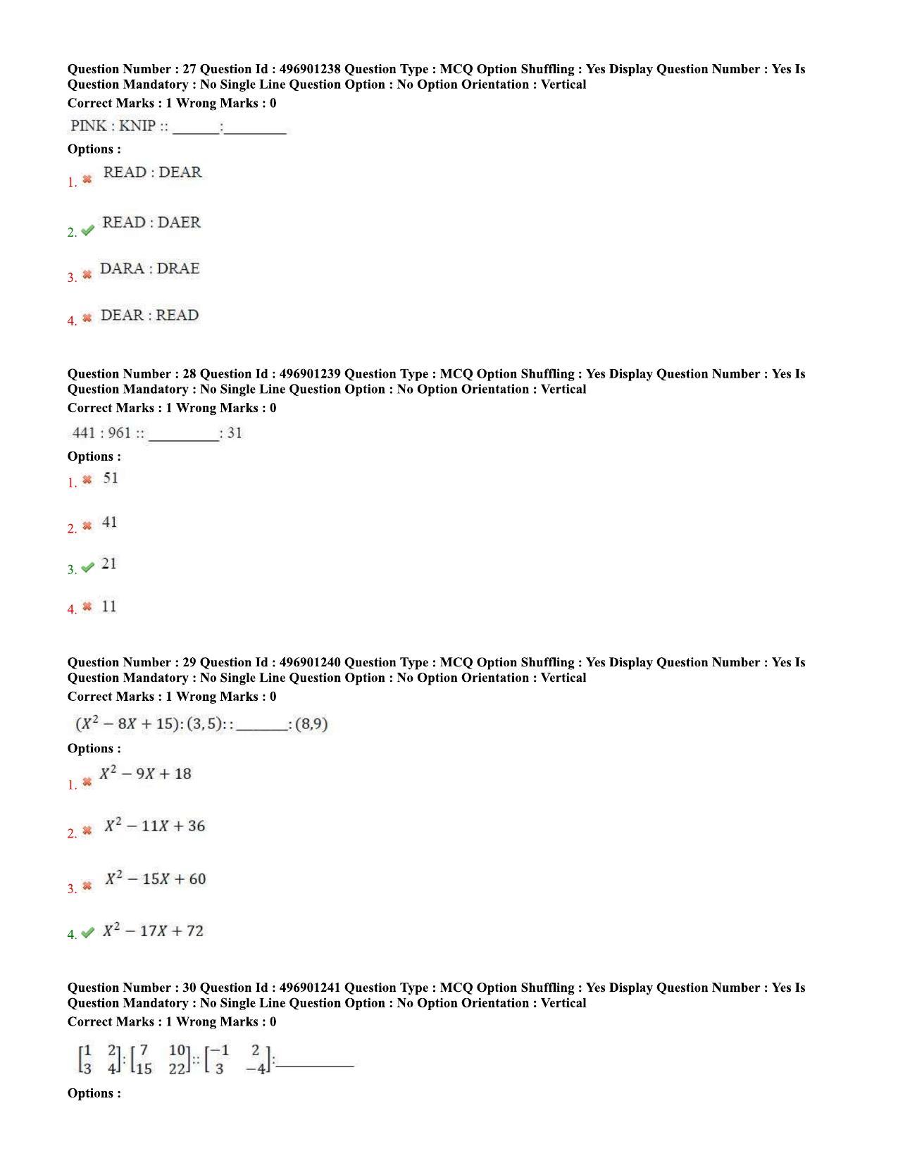 AP ICET 2020 - Shift 2 Question Paper With Preliminary Keys - Page 13
