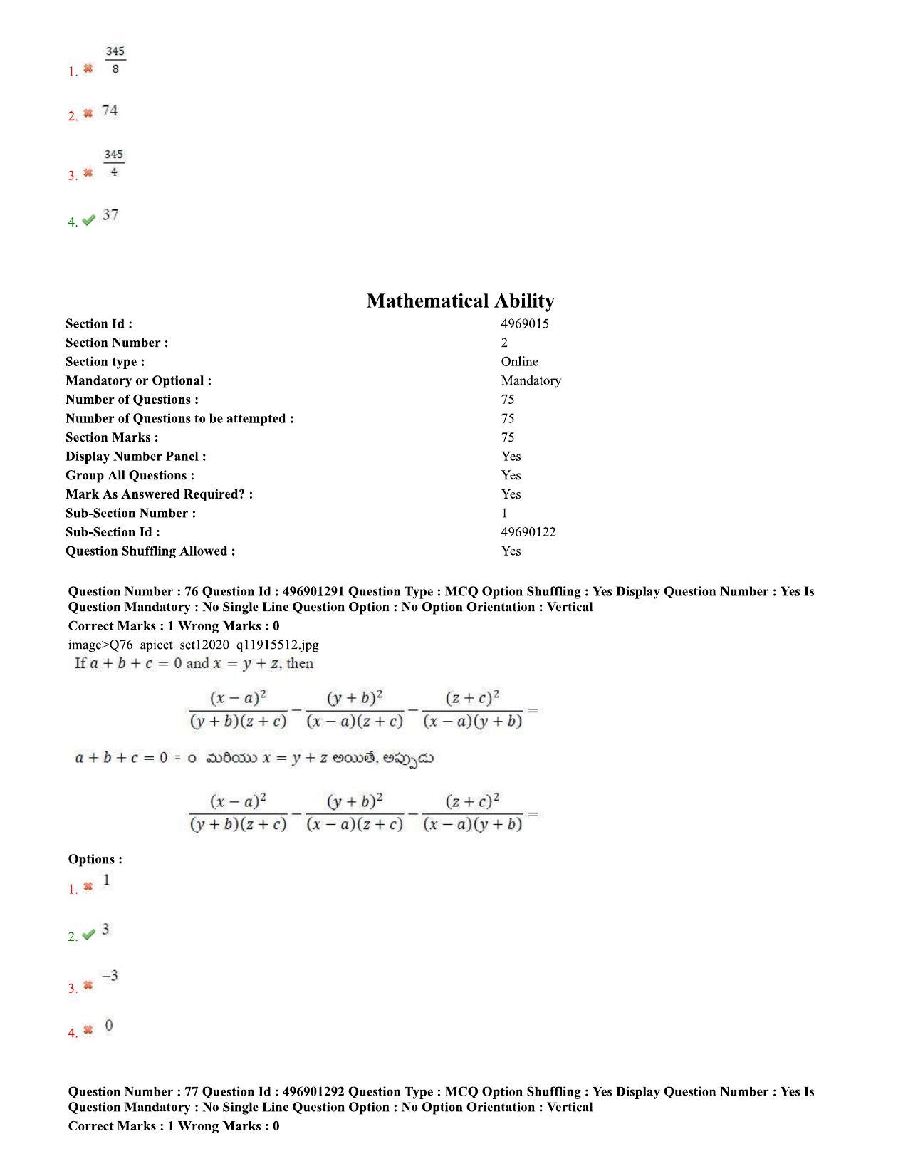 AP ICET 2020 - Shift 2 Question Paper With Preliminary Keys - Page 34