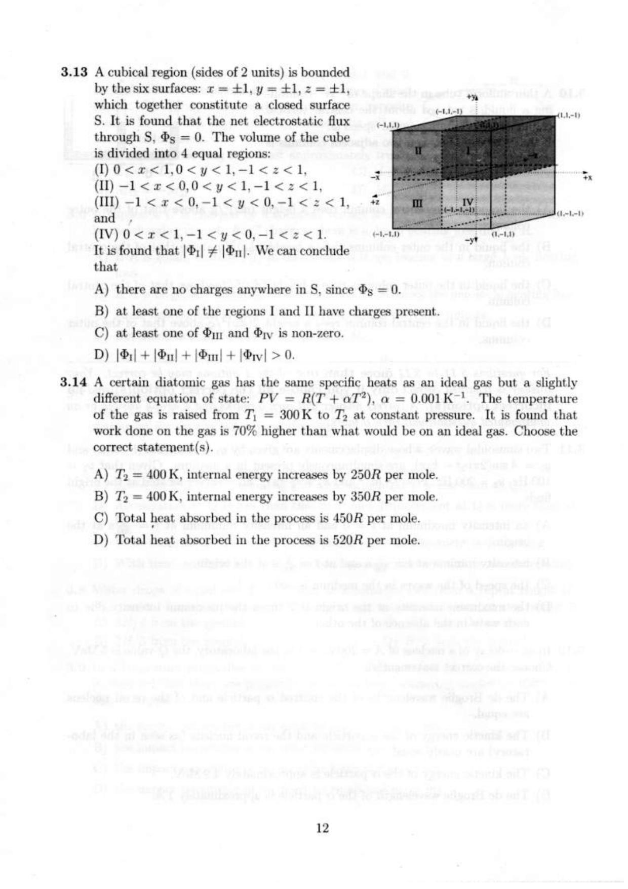 NEST 2009 Question Paper - Page 14