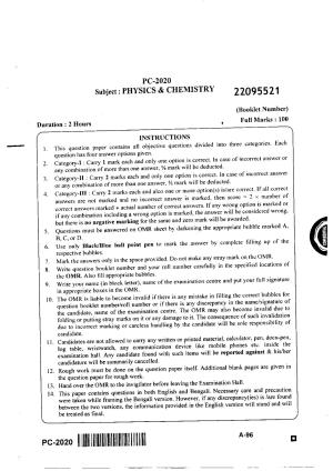 WBJEE 2020 Physics & Chemistry Paper
