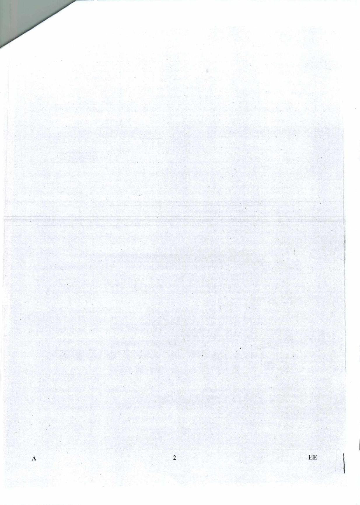 Karnataka PGCET 2018 Electrical Sciences Question Paper - Page 2