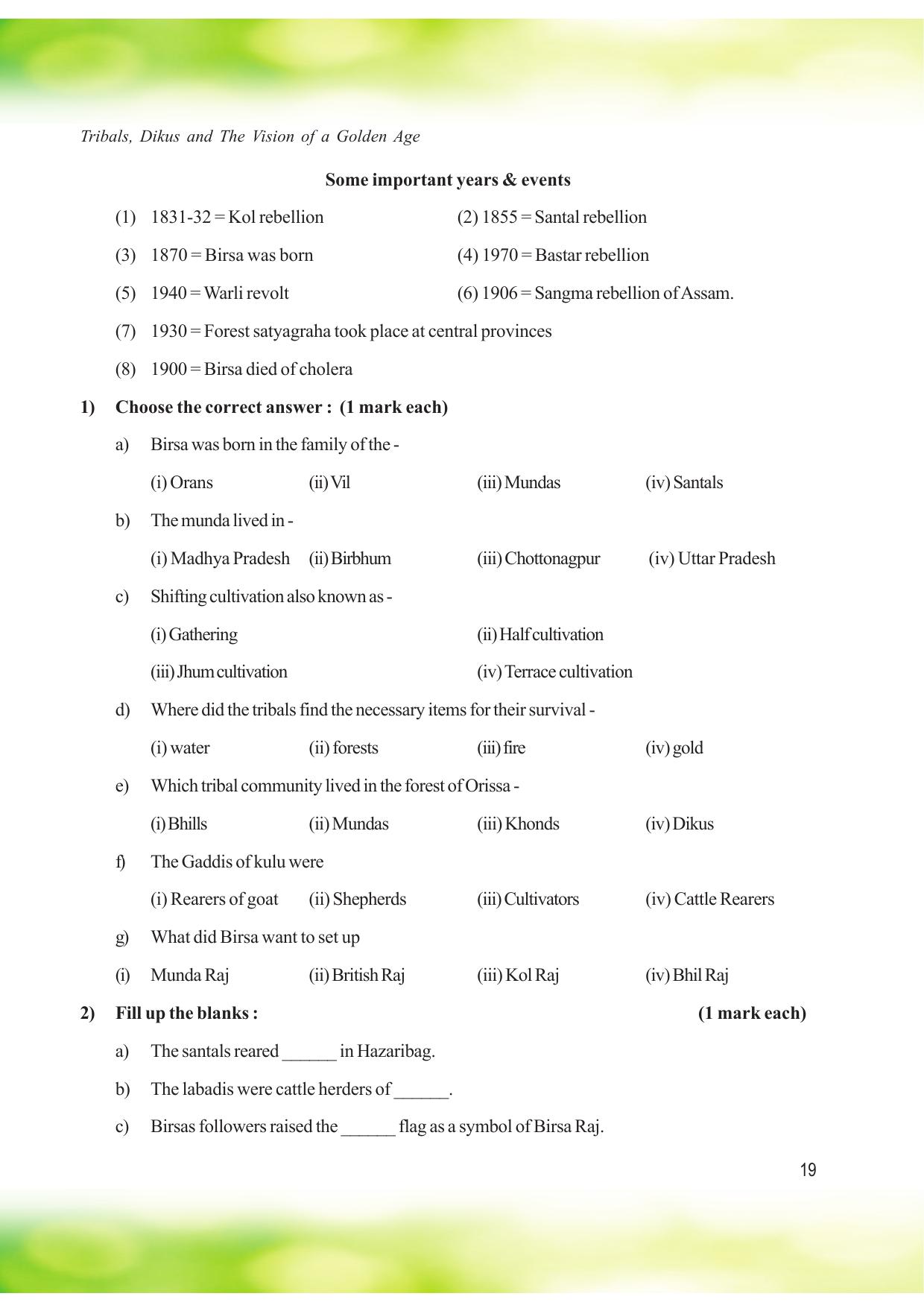 Tripura Board Class 8 Social Science English Version Workbooks - Page 19
