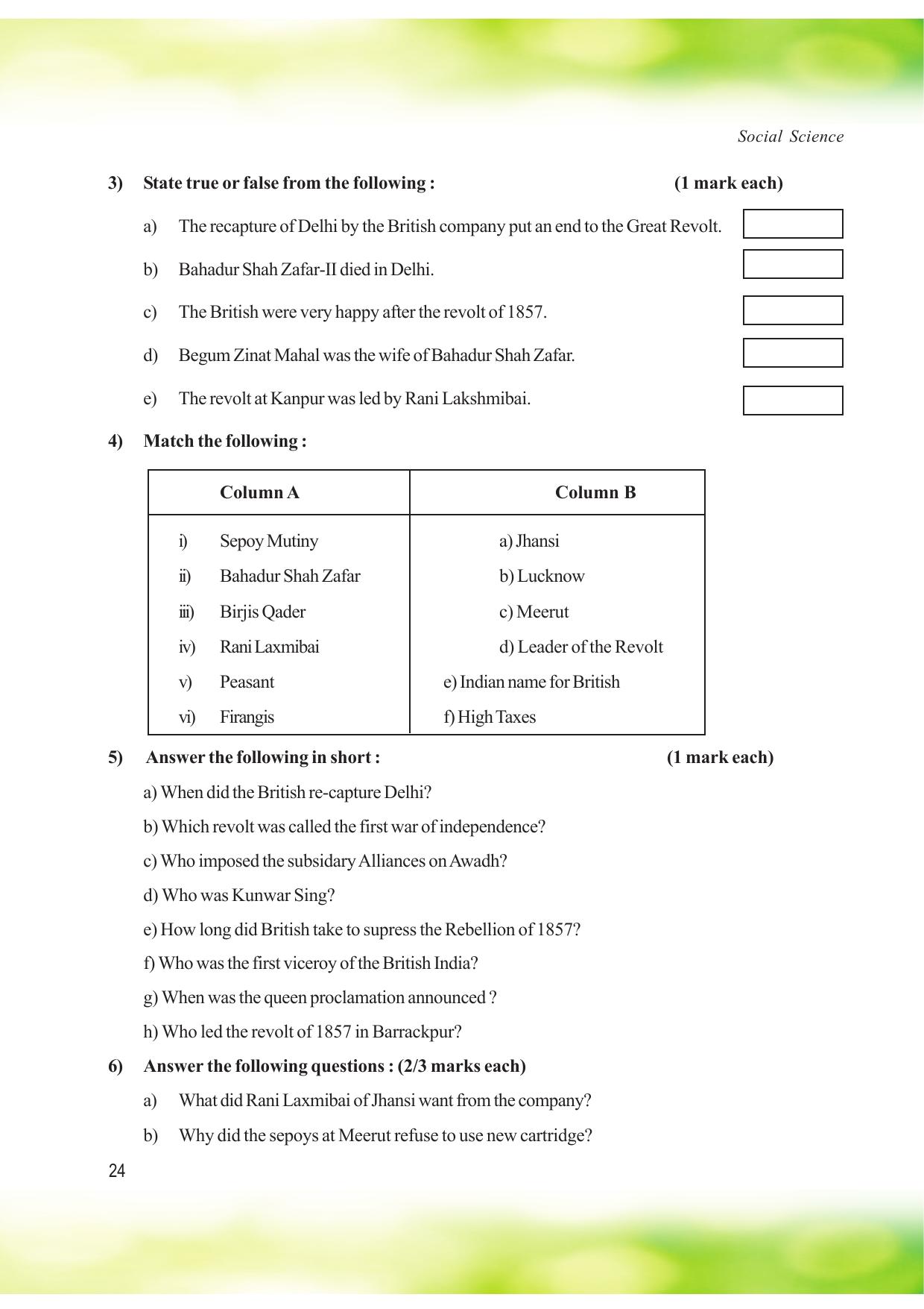 Tripura Board Class 8 Social Science English Version Workbooks - Page 24