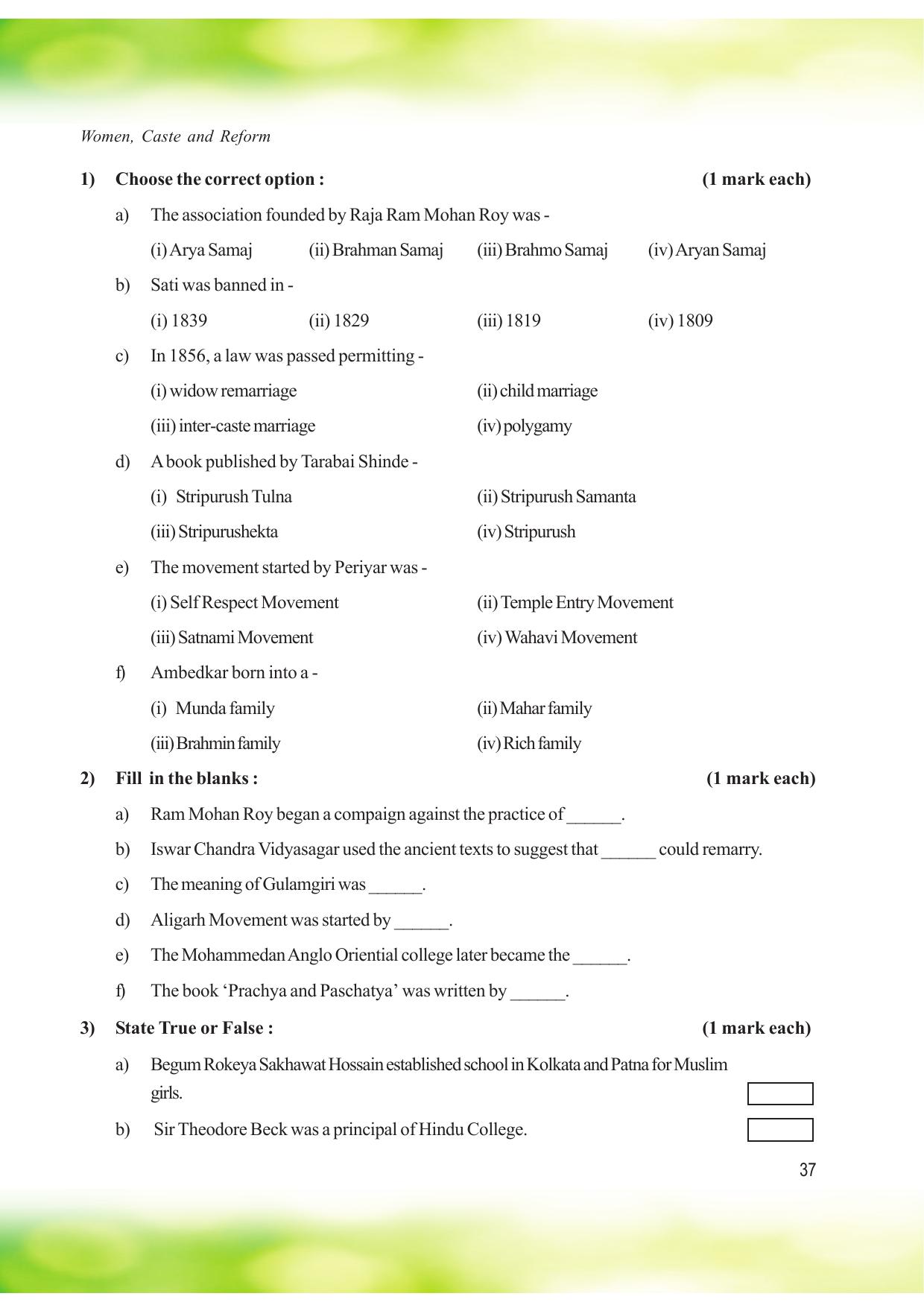 Tripura Board Class 8 Social Science English Version Workbooks - Page 37