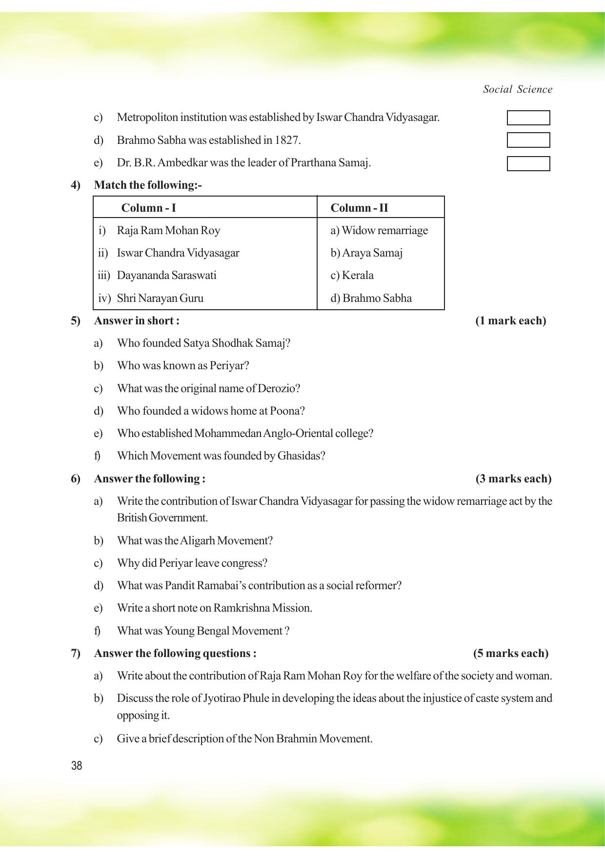 Tripura Board Class 8 Social Science English Version Workbooks - Page 38