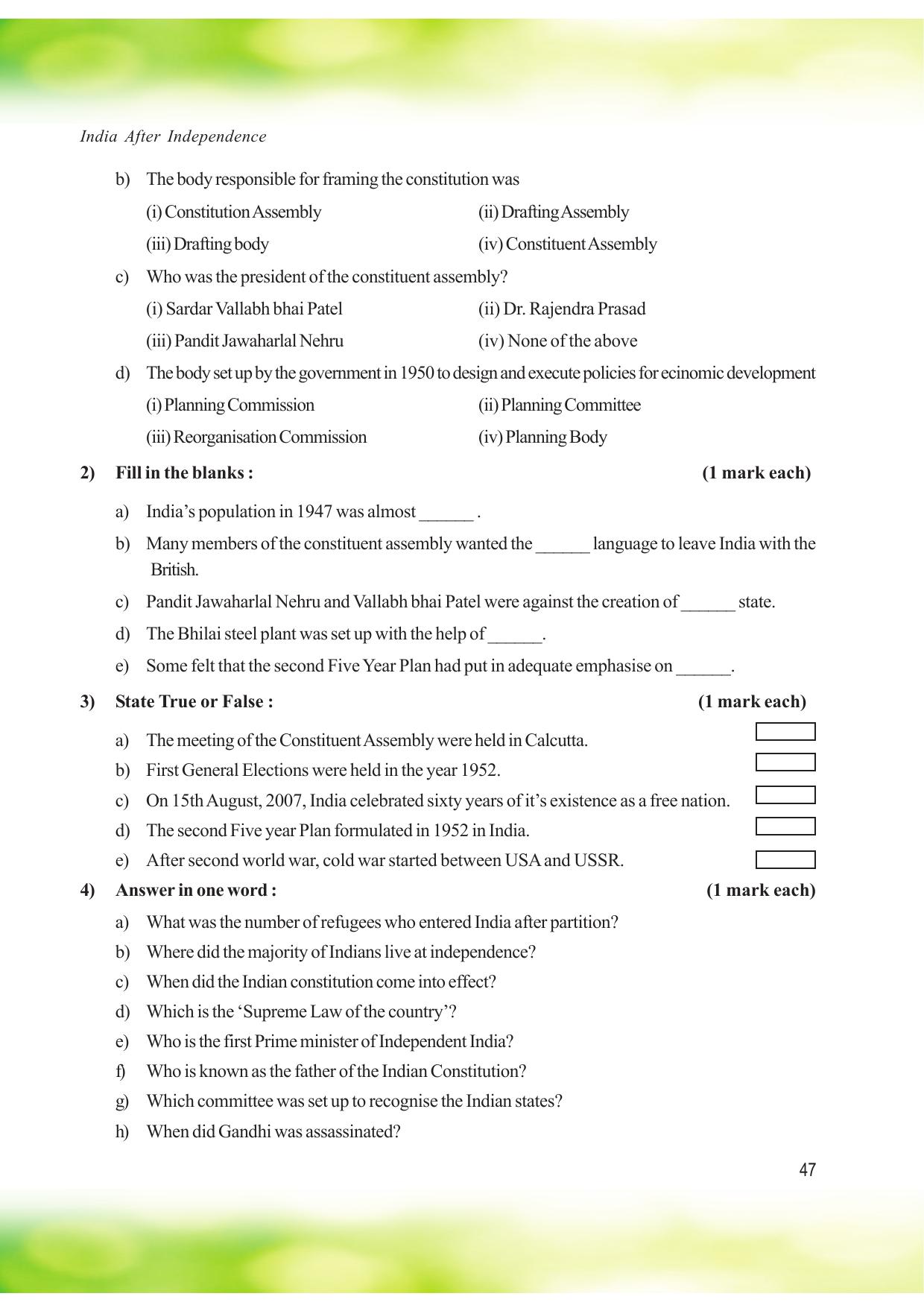 Tripura Board Class 8 Social Science English Version Workbooks - Page 47