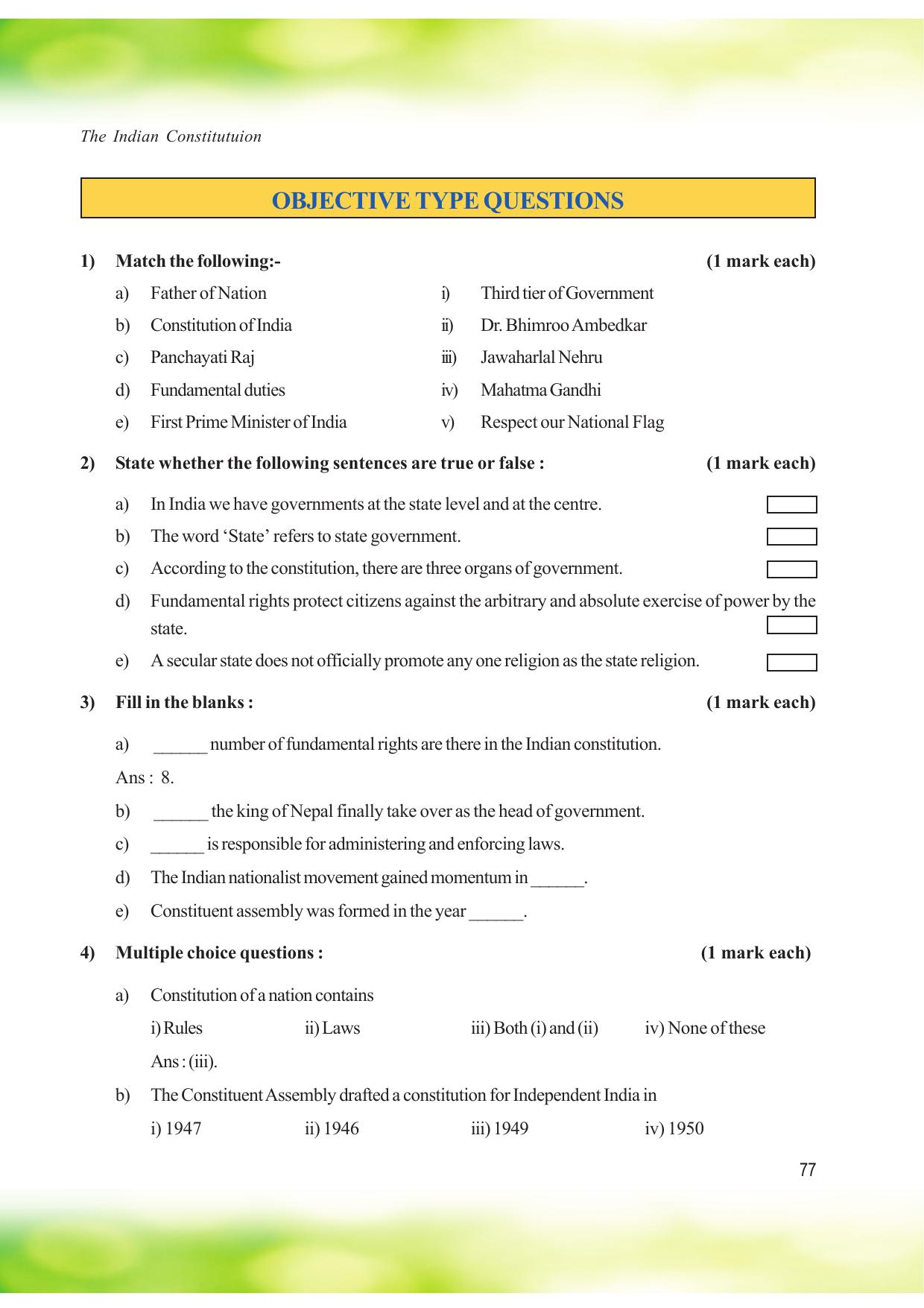 Tripura Board Class 8 Social Science English Version Workbooks - Page 77
