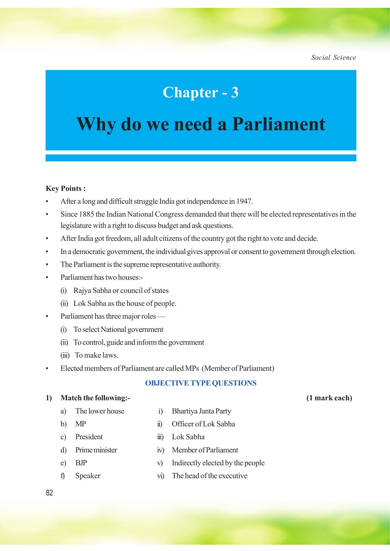 Tripura Board Class 8 Social Science English Version Workbooks - Page 82