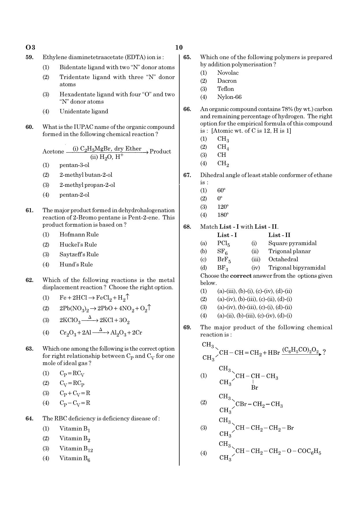 NEET O3 2021 Question Paper - Page 10