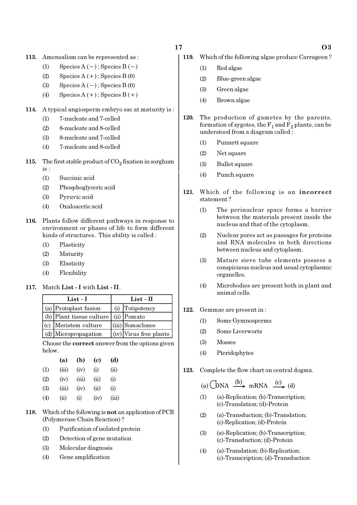 NEET O3 2021 Question Paper - Page 17