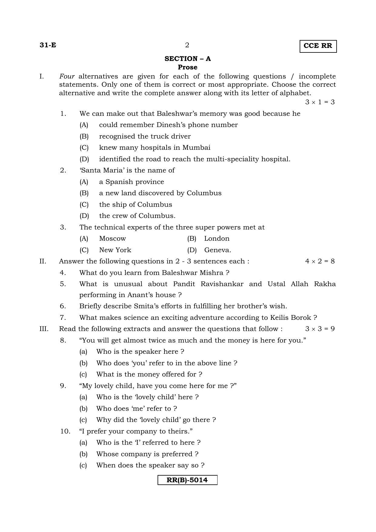 Karnataka SSLC English - Second Language - ENGLISH (31E-B Version) March/April 2019 Question Paper - Page 2