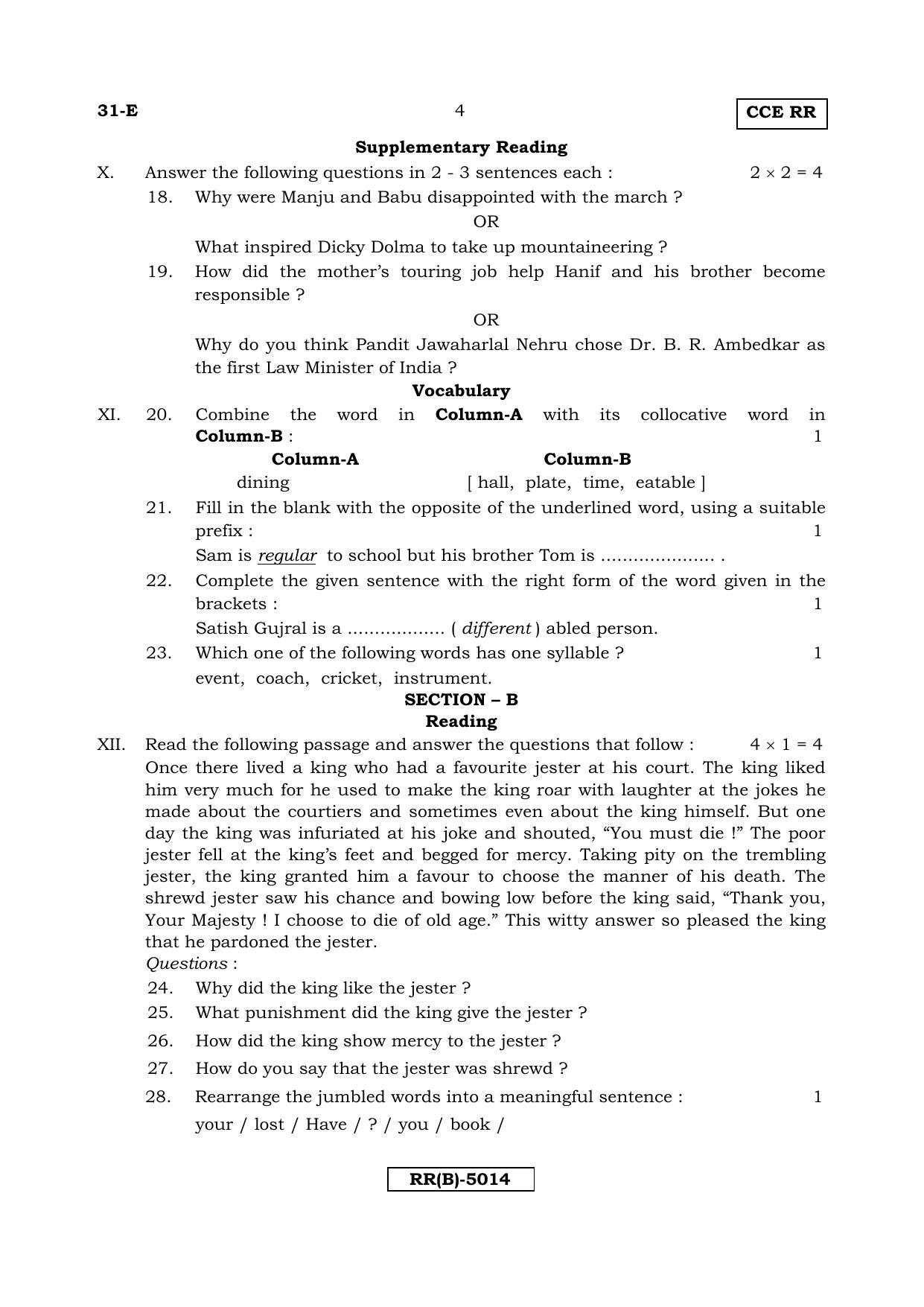 Karnataka SSLC English - Second Language - ENGLISH (31E-B Version) March/April 2019 Question Paper - Page 4