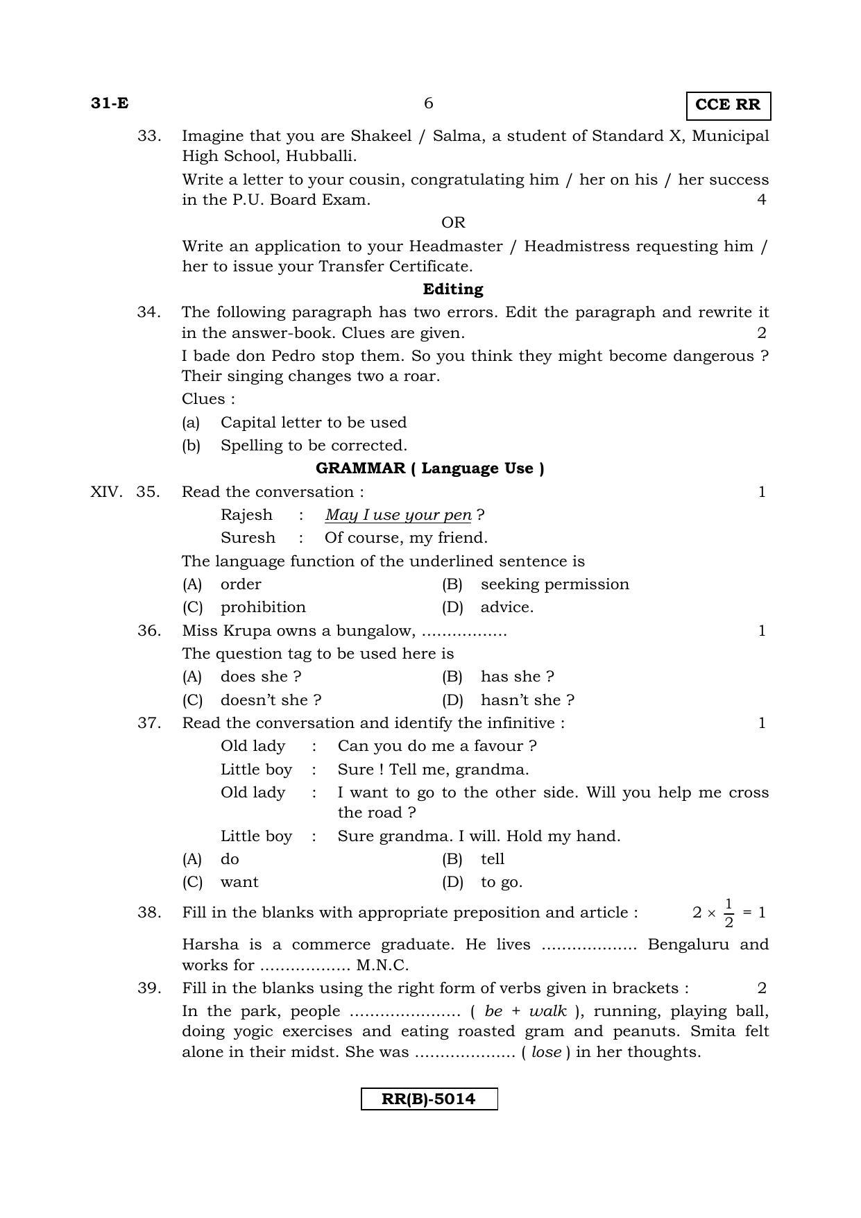 Karnataka SSLC English - Second Language - ENGLISH (31E-B Version) March/April 2019 Question Paper - Page 6