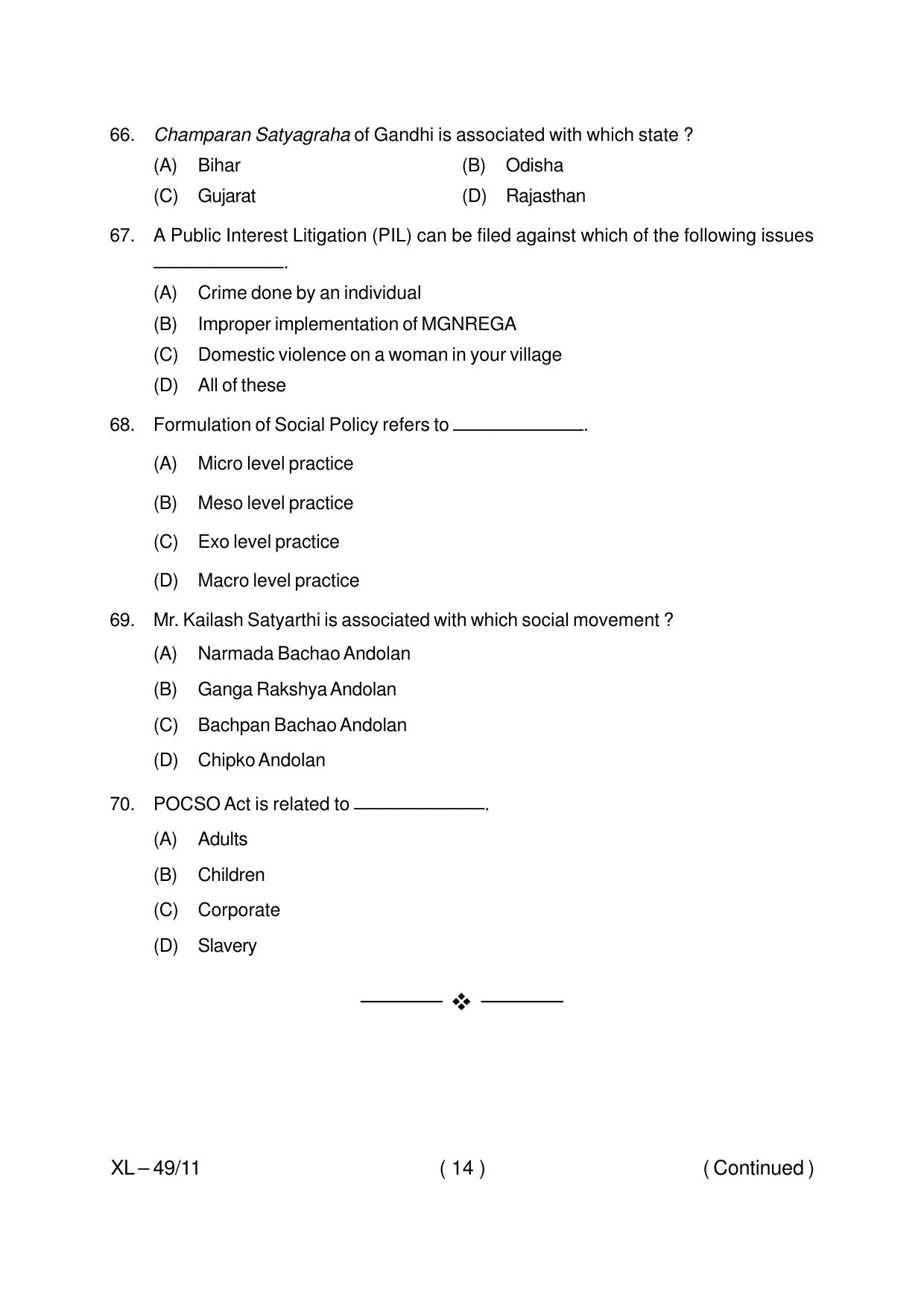Odisha CPET SOCIOLOGY 2020 Question Paper - Page 14