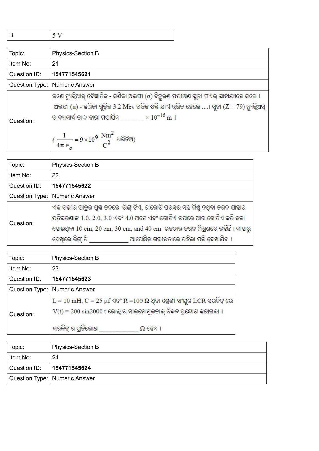 JEE Mains 2022: BTech Odiya (Shift 2) 30-07-2022 Question Paper - Page 9