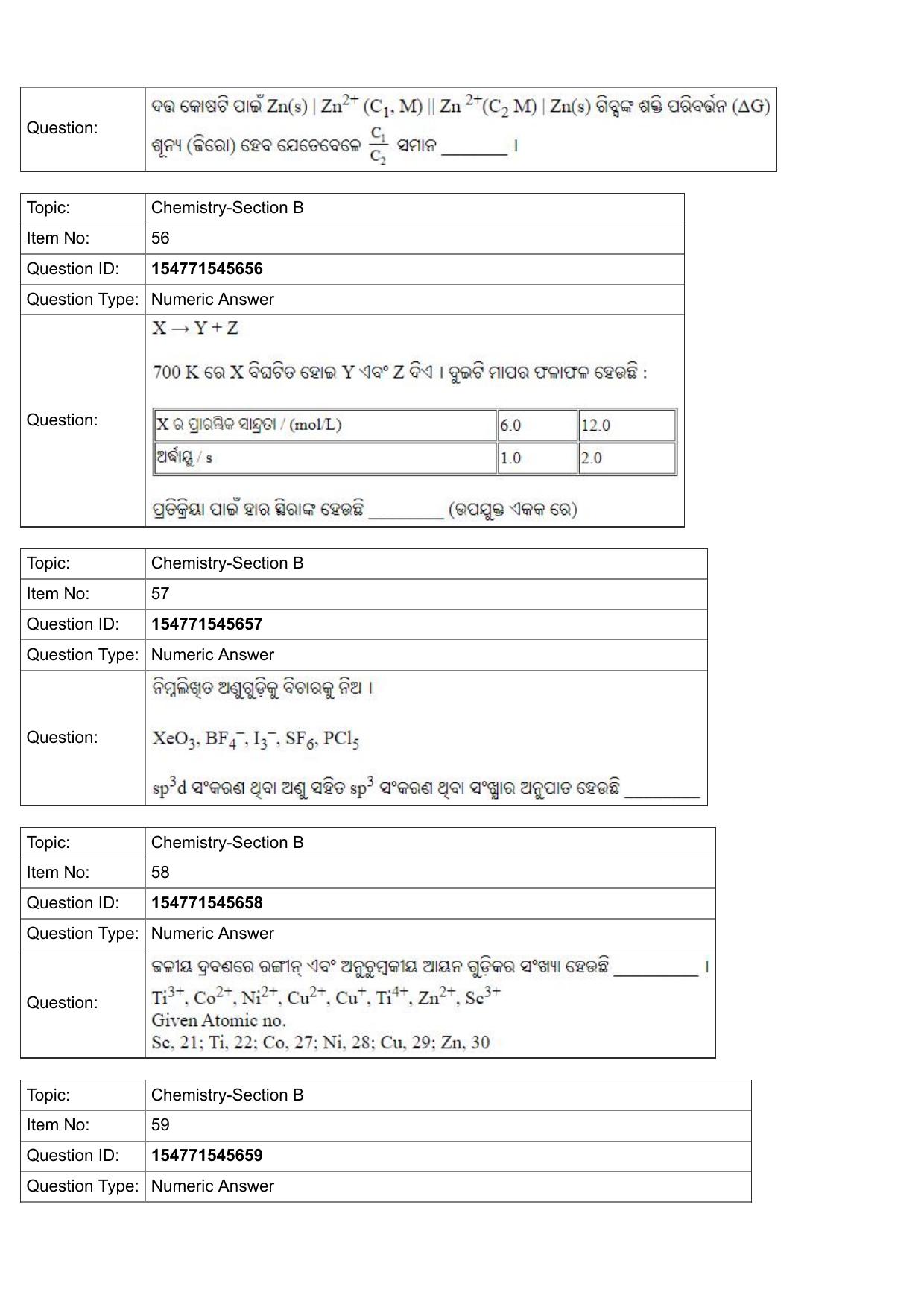 JEE Mains 2022: BTech Odiya (Shift 2) 30-07-2022 Question Paper - Page 21