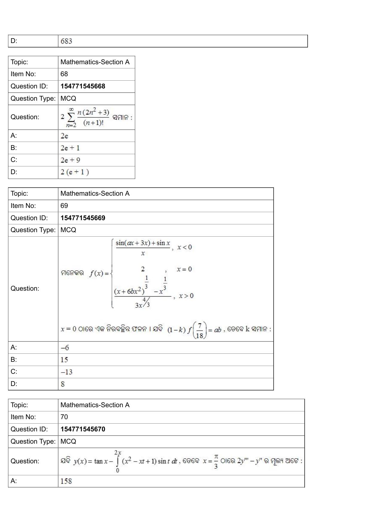JEE Mains 2022: BTech Odiya (Shift 2) 30-07-2022 Question Paper - Page 25