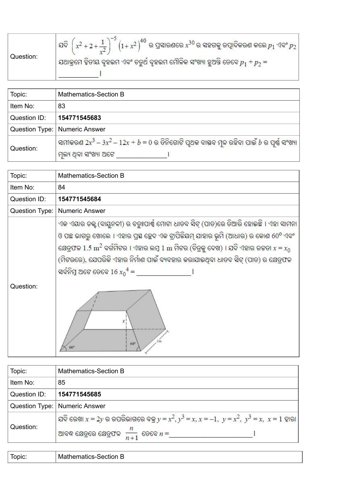 JEE Mains 2022: BTech Odiya (Shift 2) 30-07-2022 Question Paper - Page 30