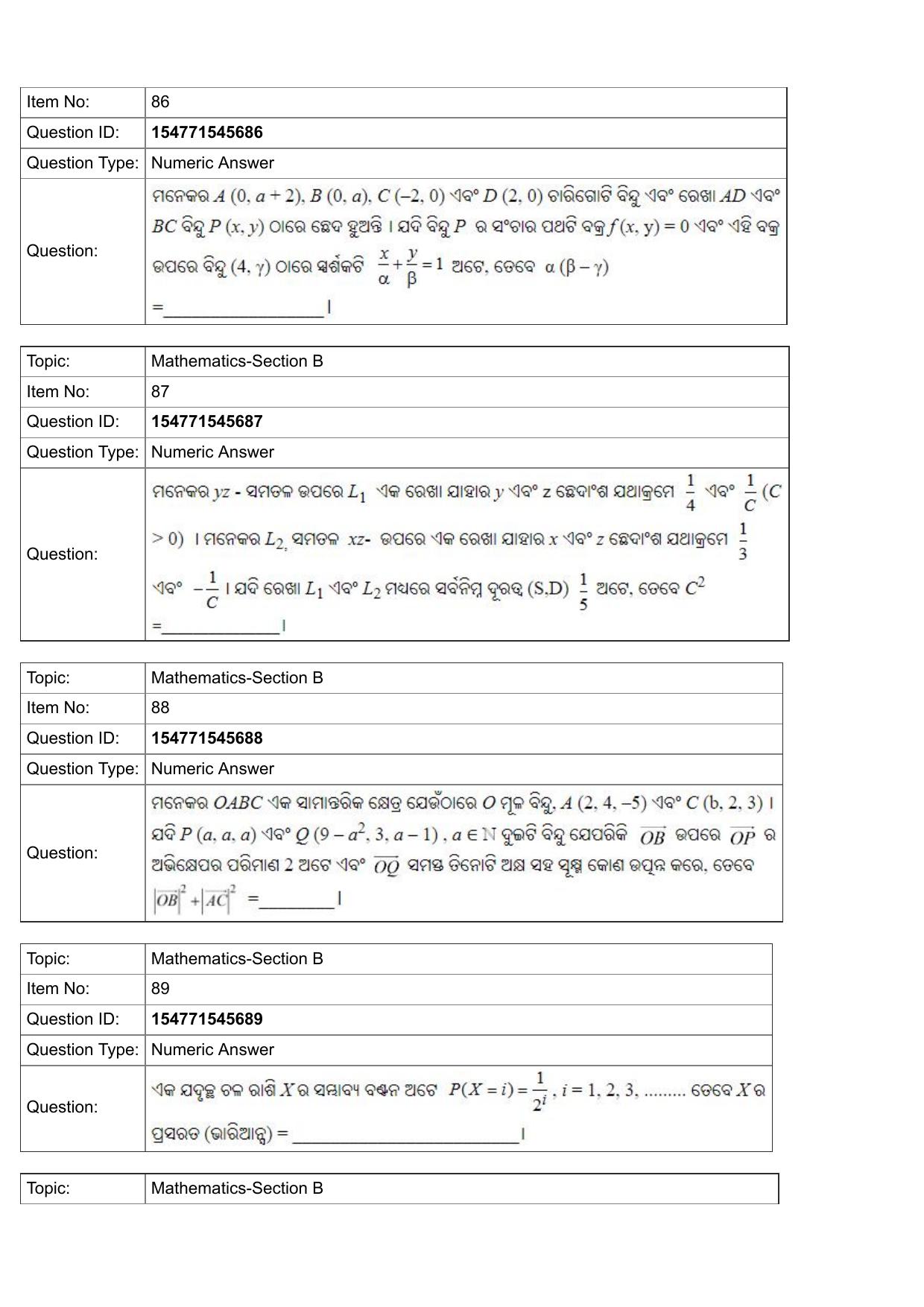 JEE Mains 2022: BTech Odiya (Shift 2) 30-07-2022 Question Paper - Page 31
