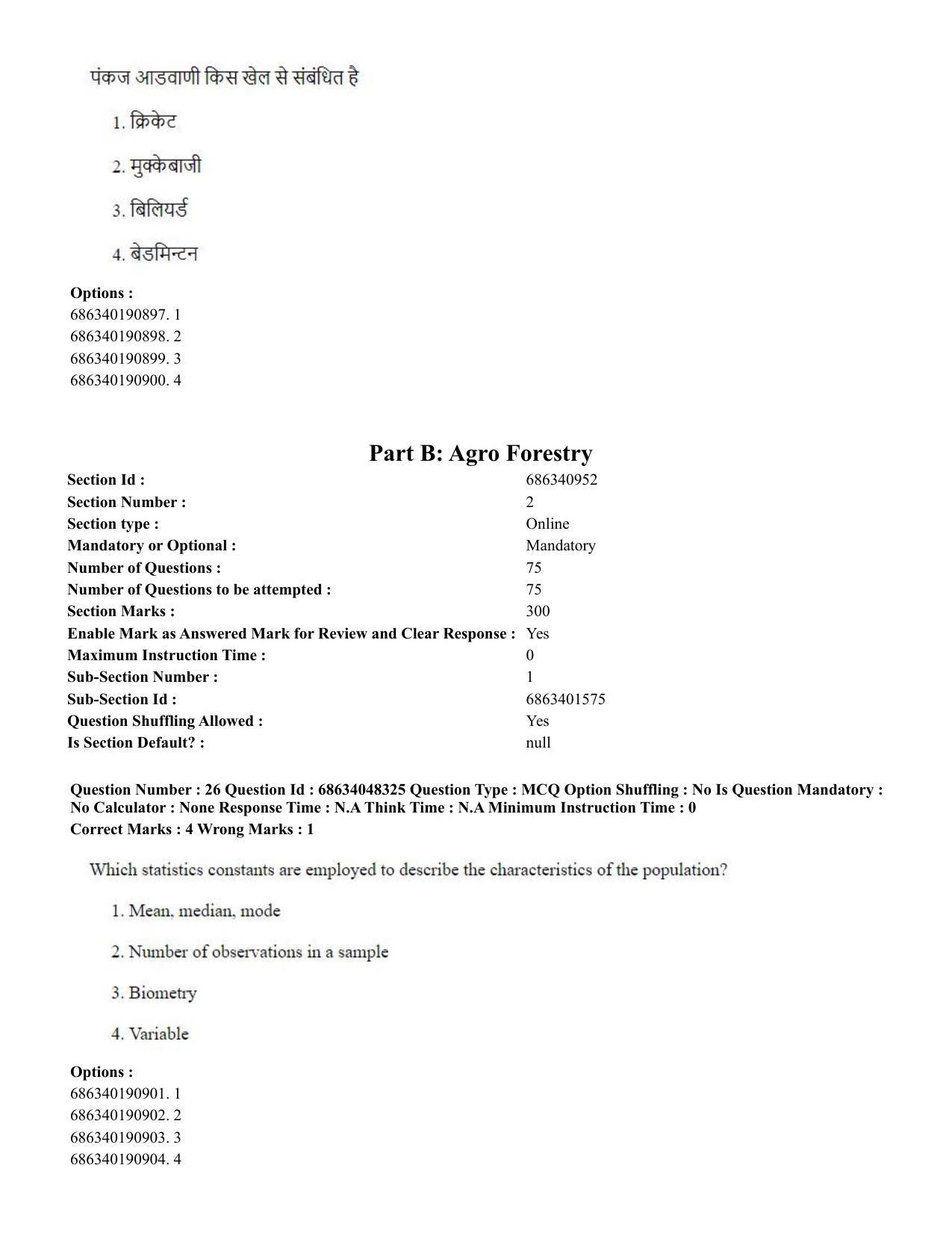 CUET PG 2023: SCQP02 – Agro-forestry (Hin) - Shift 2 (30-06-2023) Question Paper - Page 28