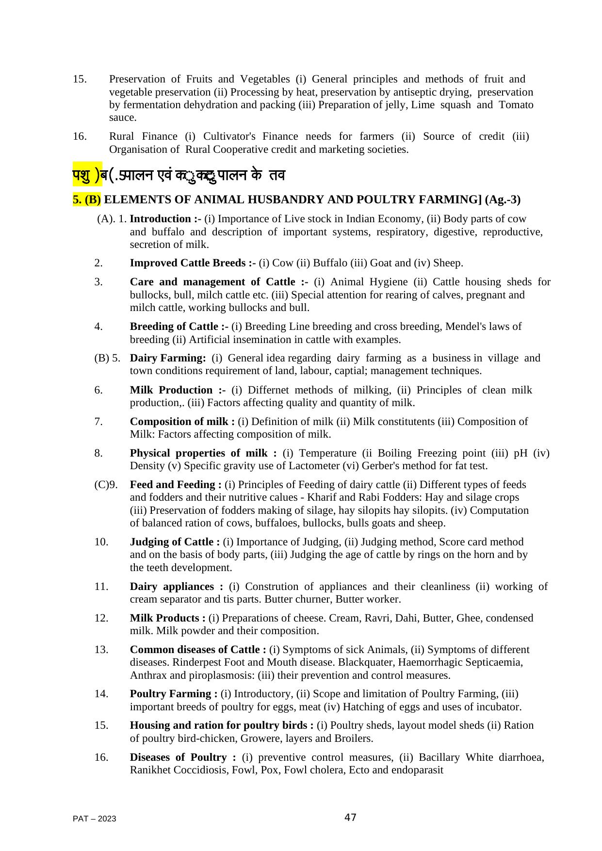 MP PAT Syllabus - Page 10