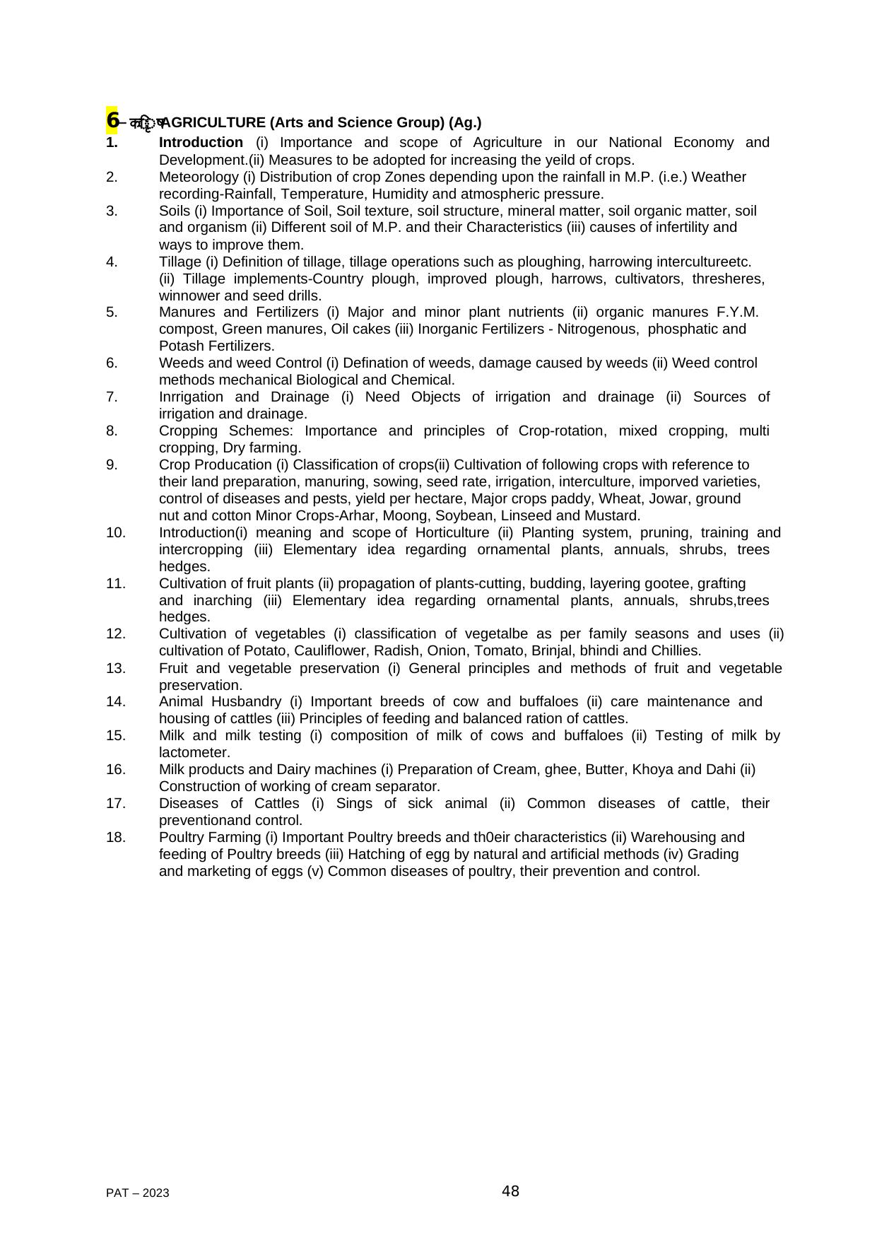 MP PAT Syllabus - Page 11