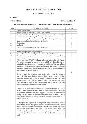 Kerala SSLC 2019 English Answer Key